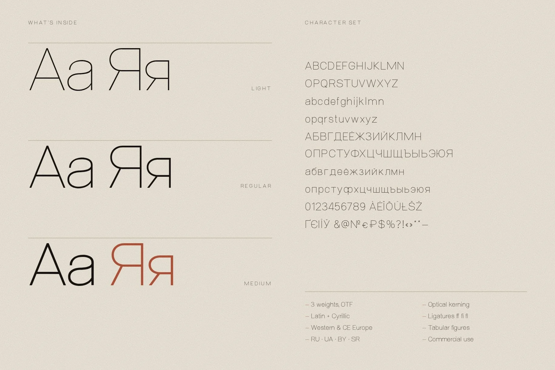 Modern SA Marino Sans Serif Typeface