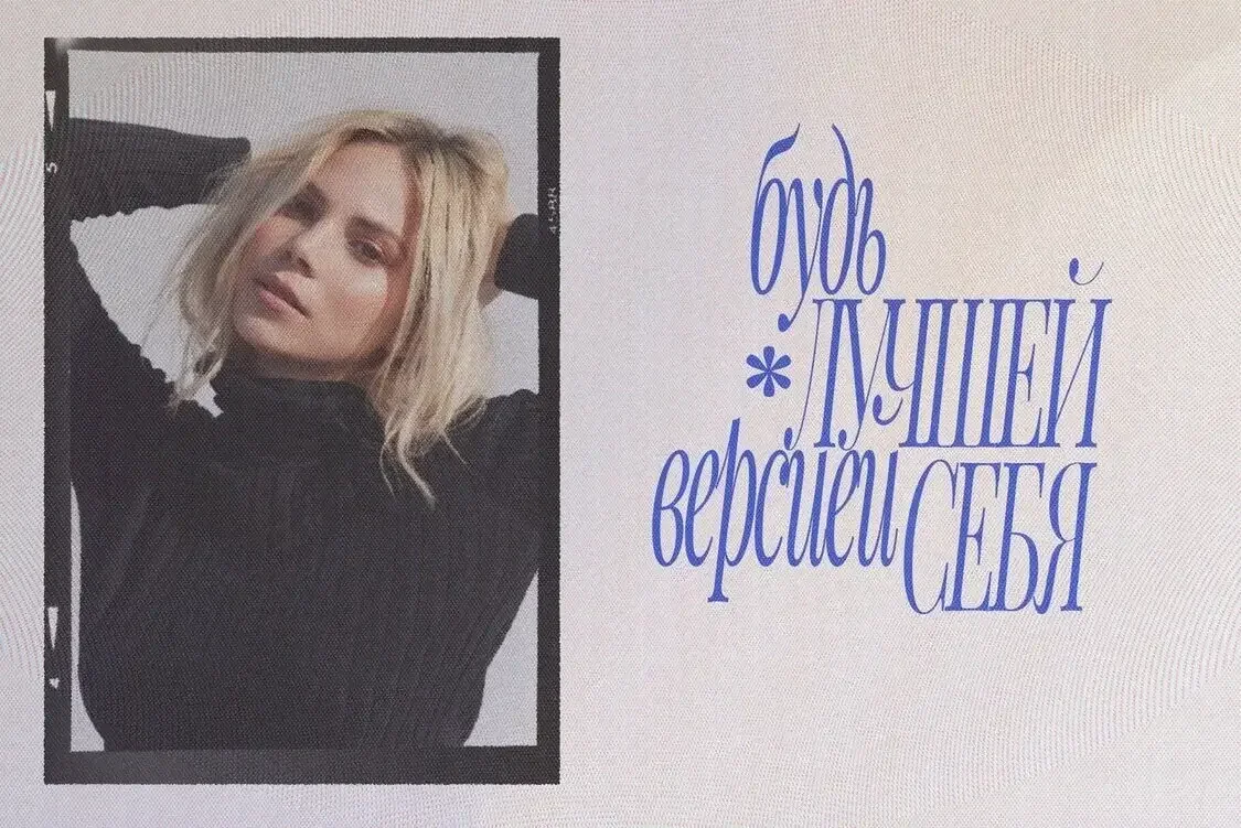 SA Magazine | Elegant High-Contrast Serif with Cyrillic