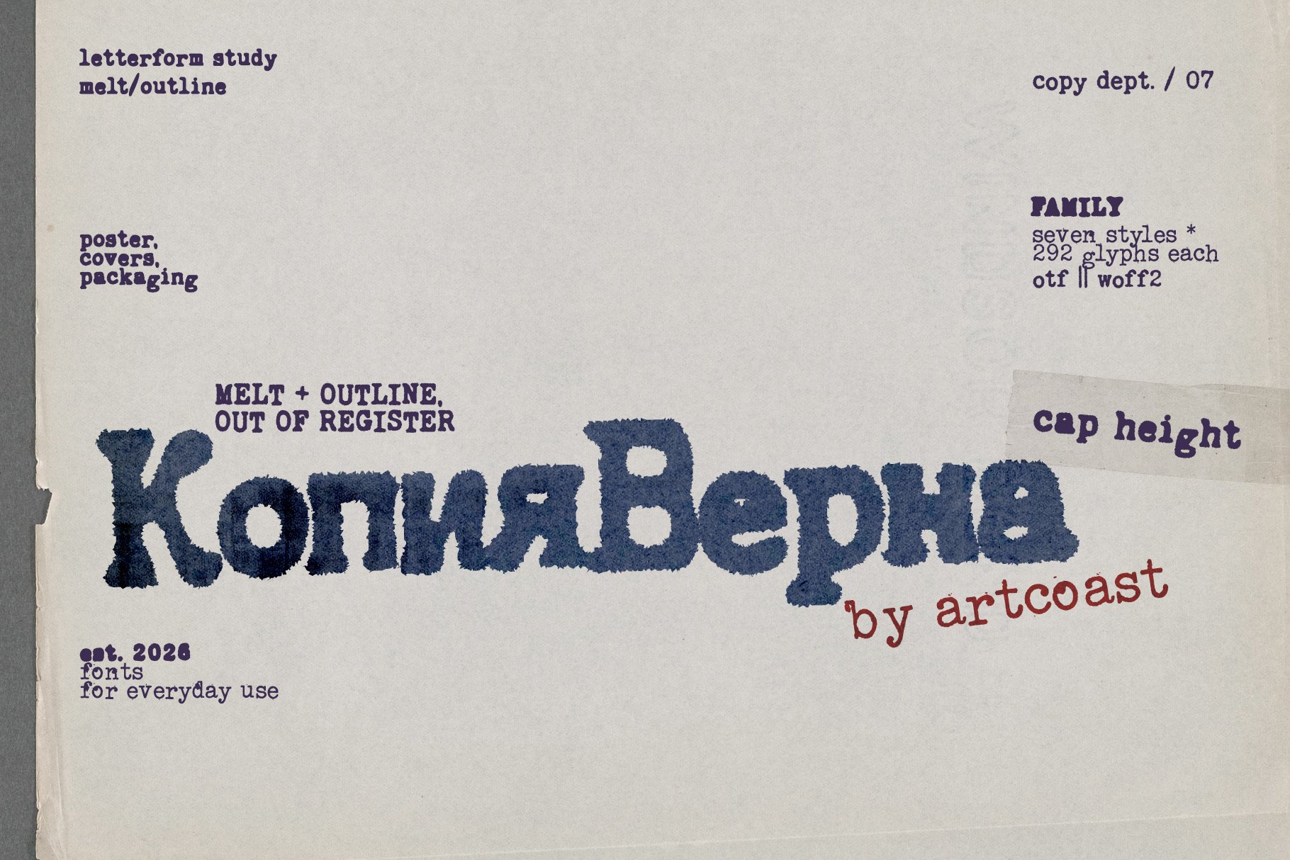 Copy Dept. font on a magazine cover mockup