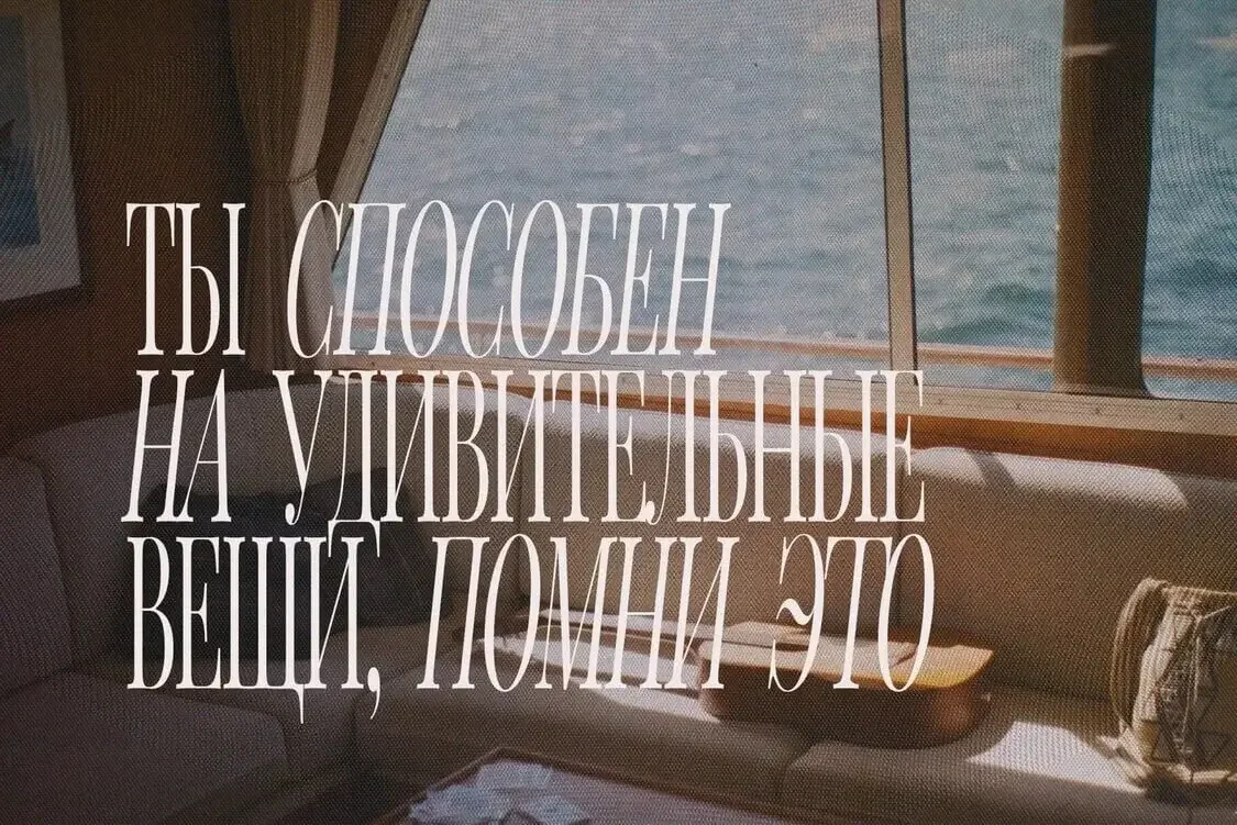 SA Magazine | Elegant High-Contrast Serif with Cyrillic