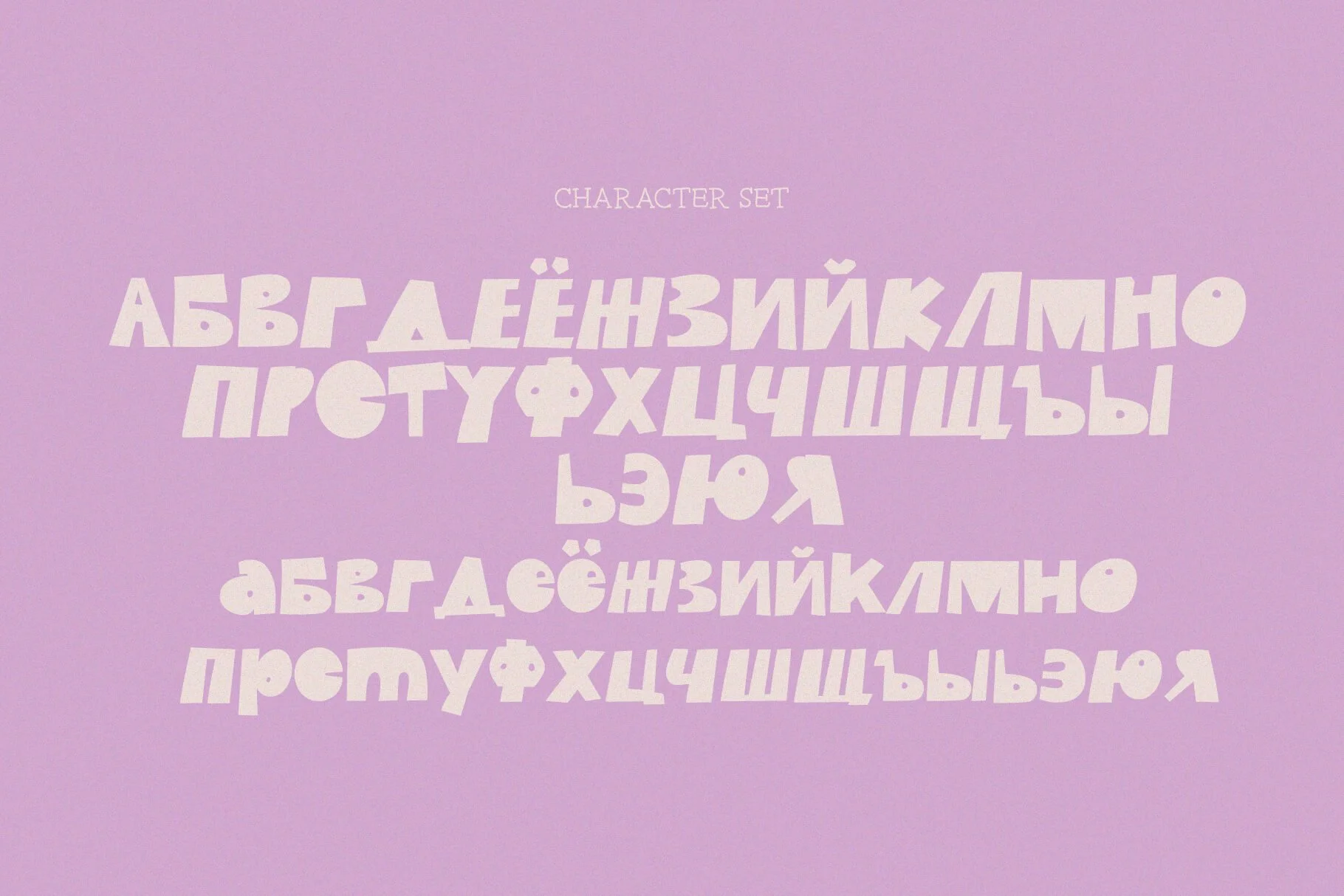 Cyrillic display font for social media