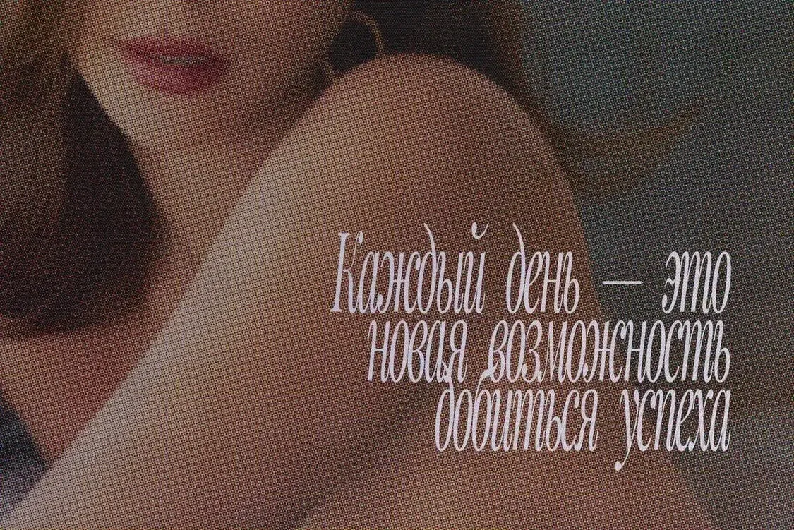 SA Magazine | Elegant High-Contrast Serif with Cyrillic