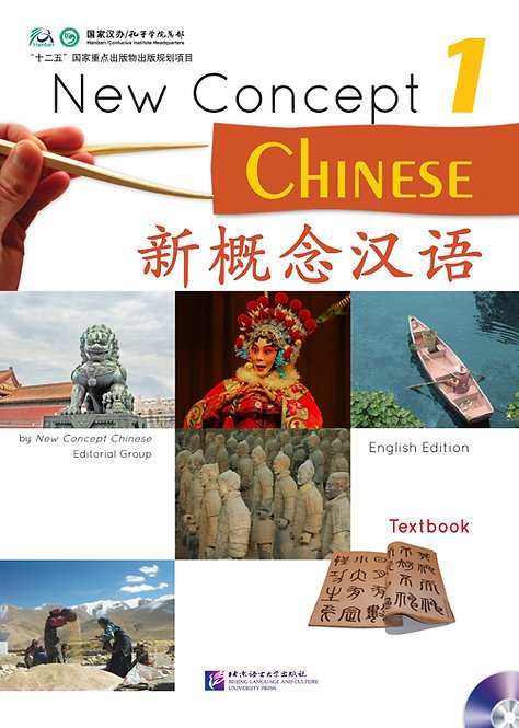 8fc1f4_fc3307fbbb734469ab3713183c1e6af0_mv2.jpeg