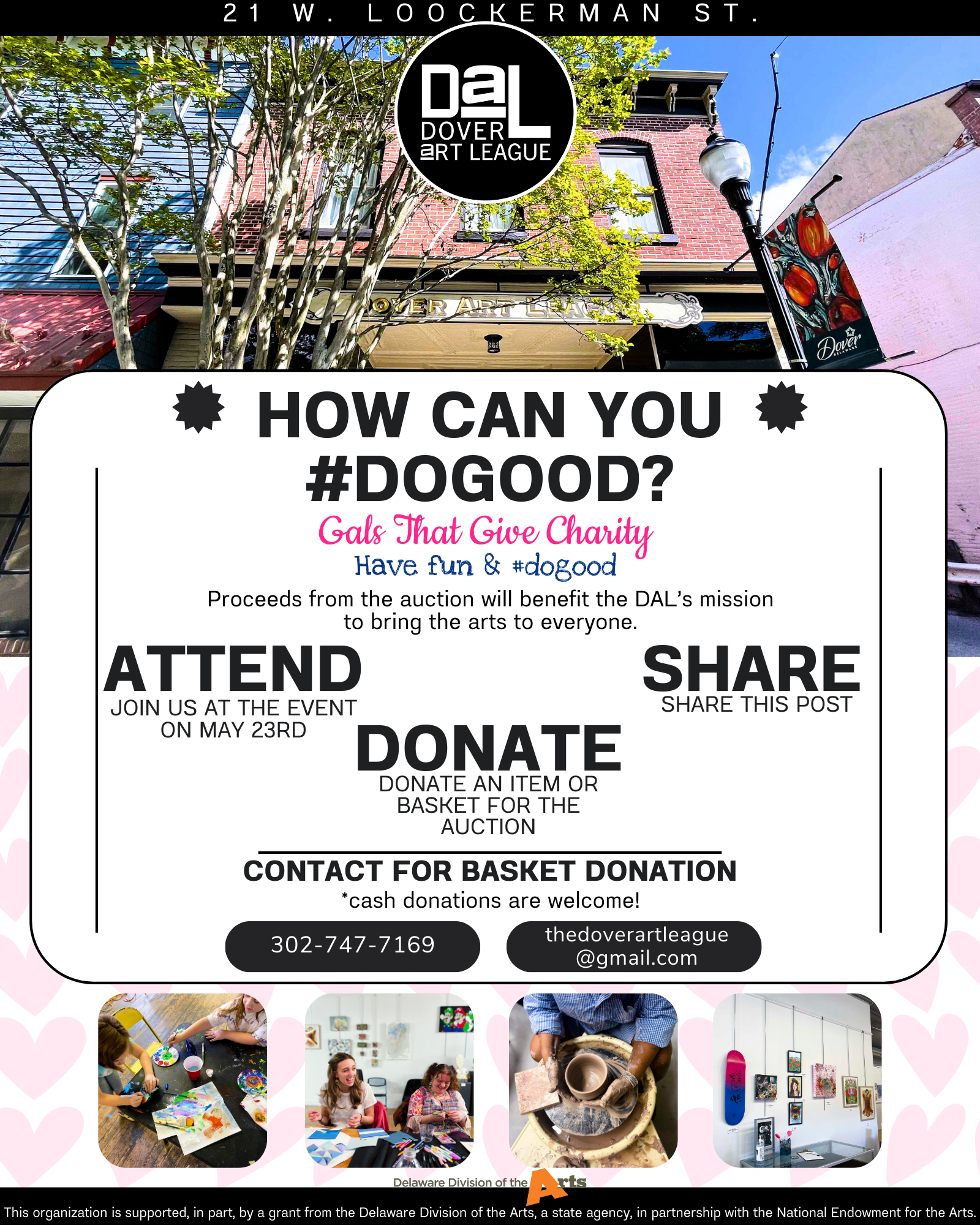 gals donation flyer (1).png