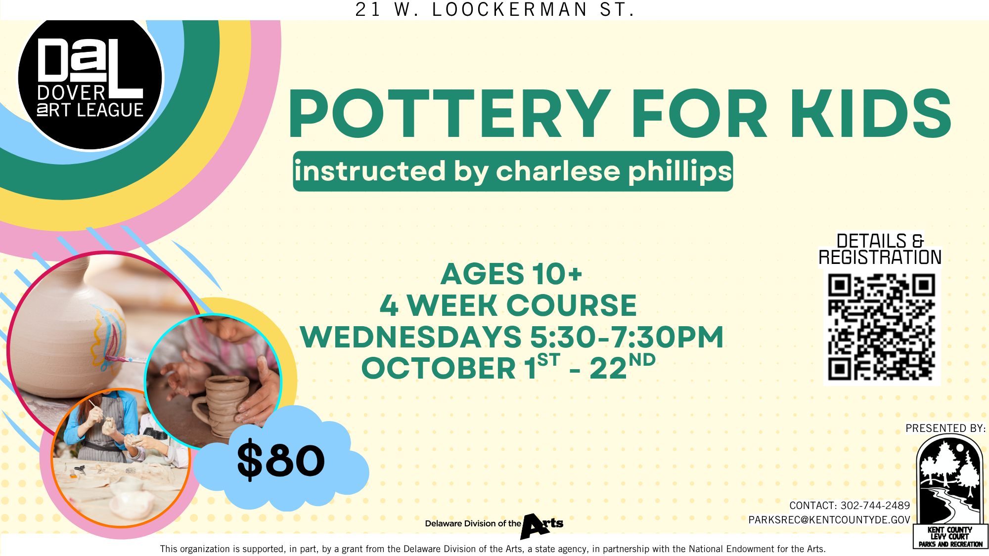 pottery for kids fall 25 kcpr.png