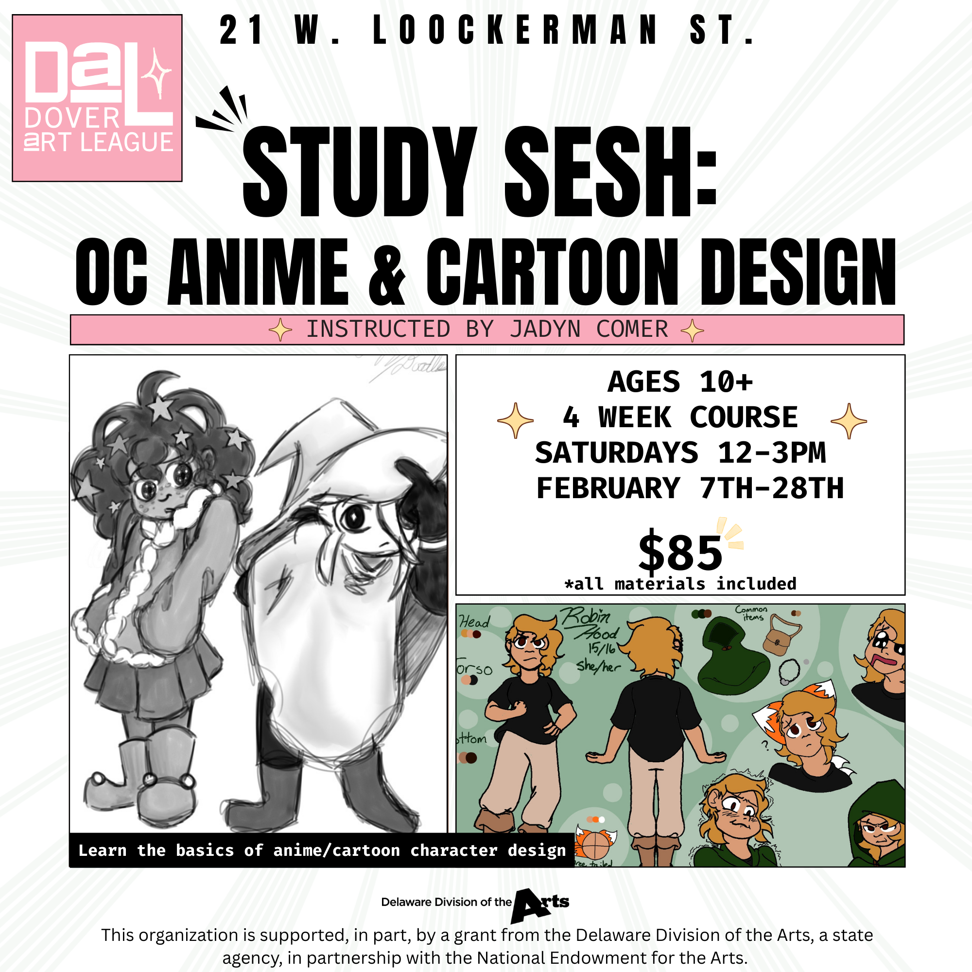 study sesh.png