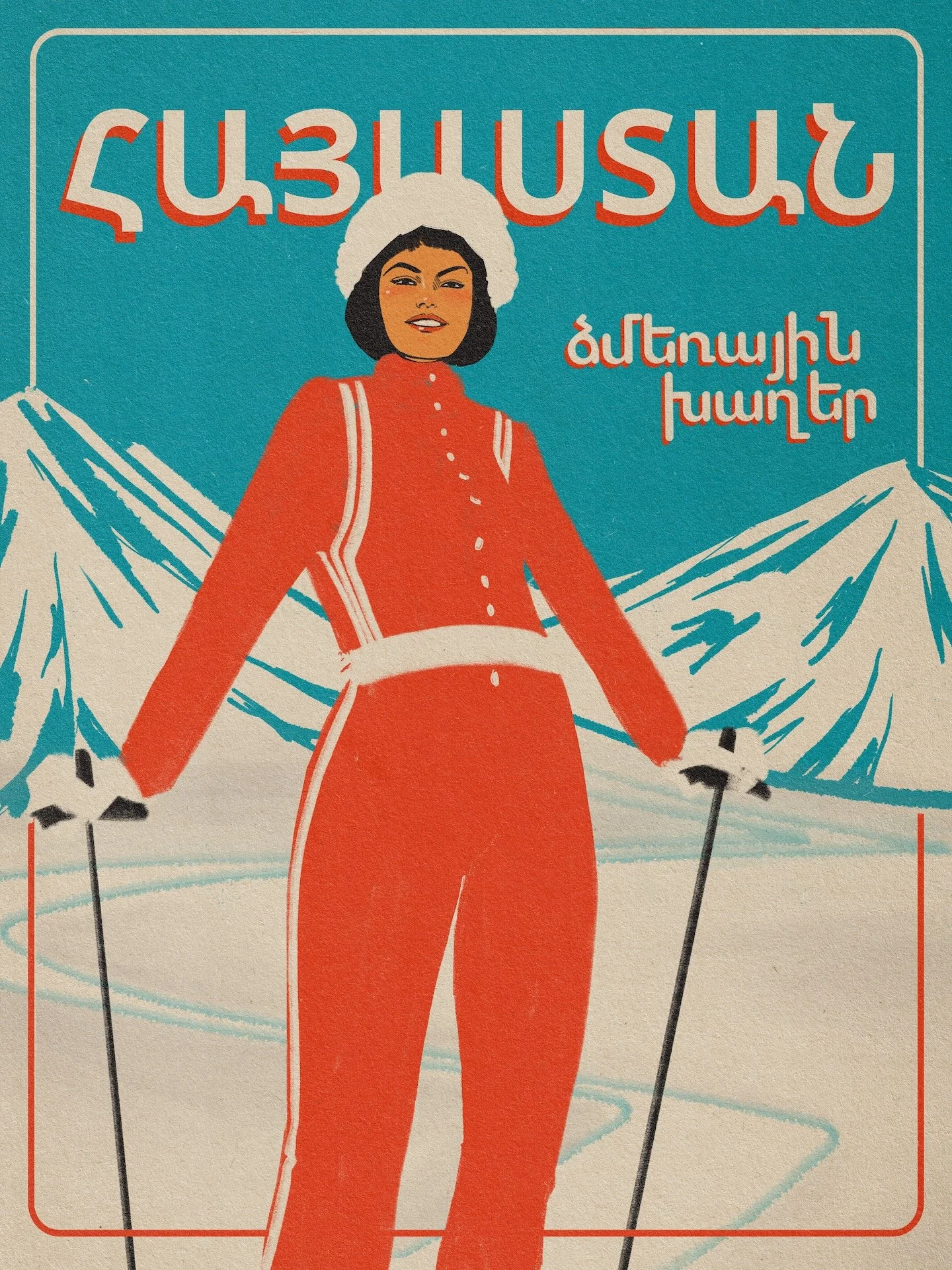 Hayastan Winter Games Poster 2nd Edition