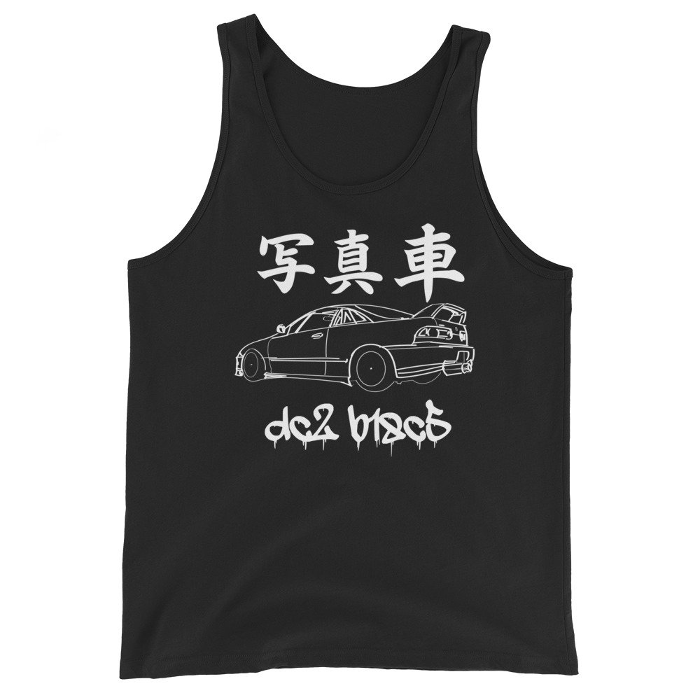 mens-staple-tank-top-black-front-62aa6921aa91a.jpg