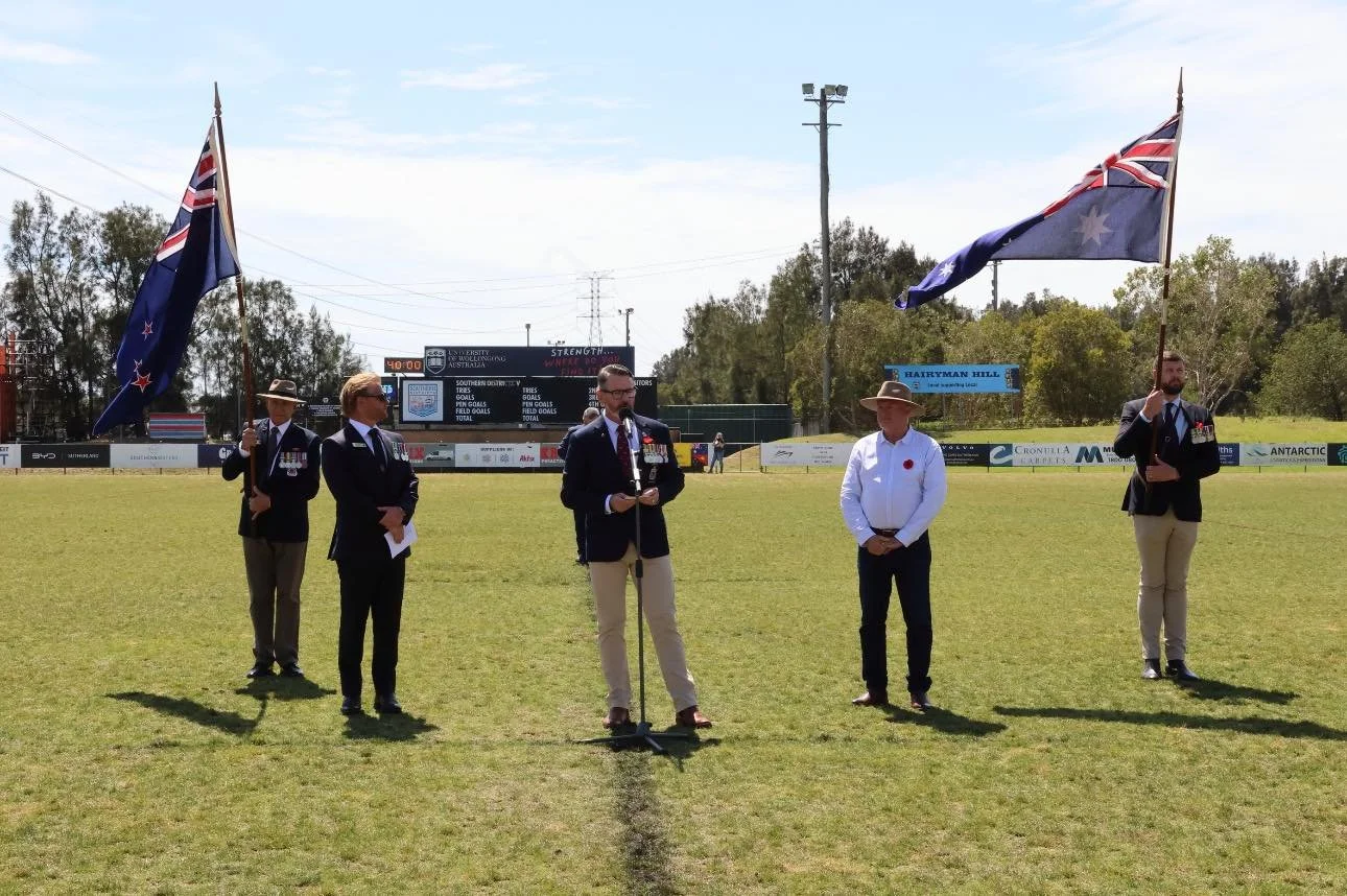 Shield of Remembrance — Cronulla RSL Community