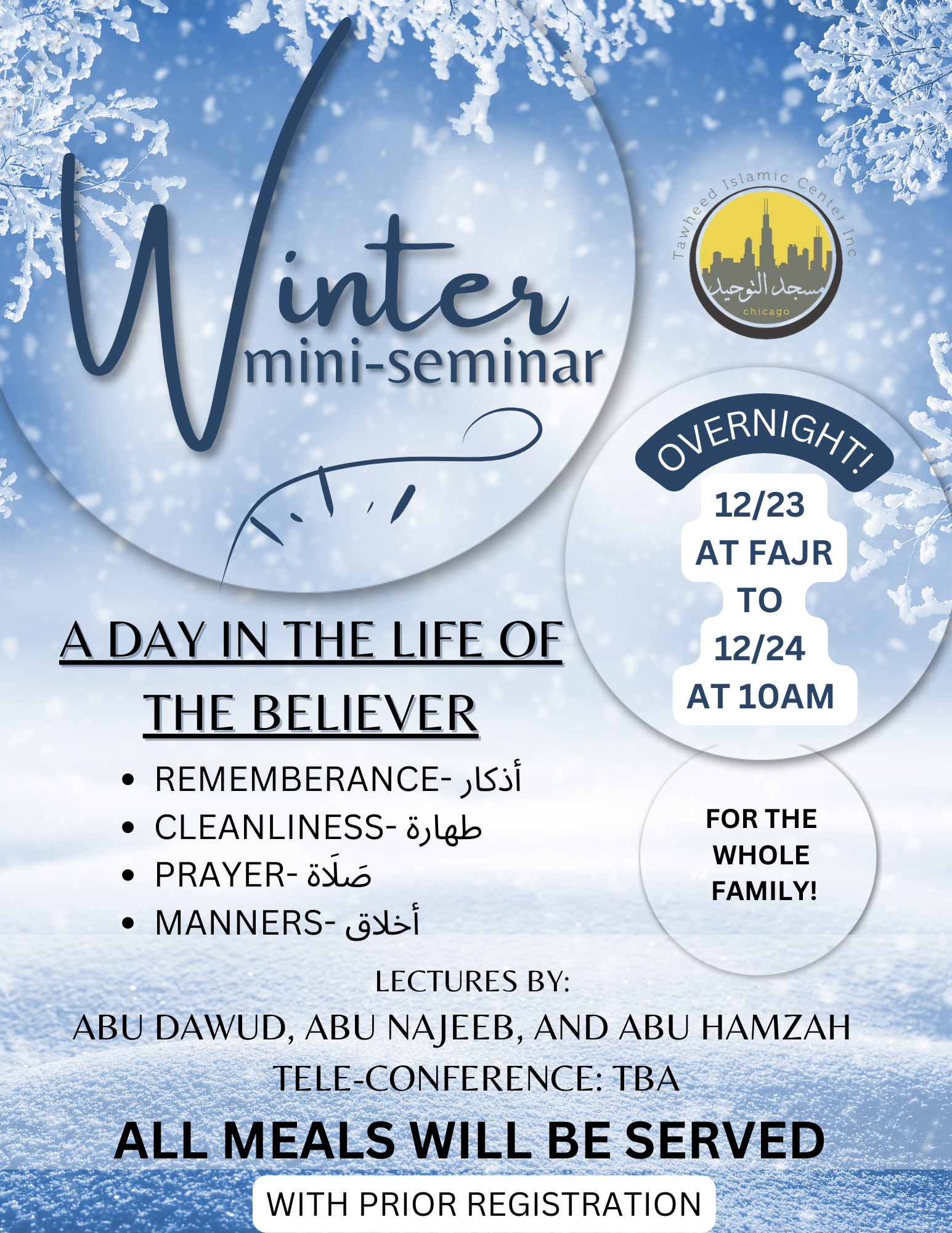 Winter Seminar 2023.png