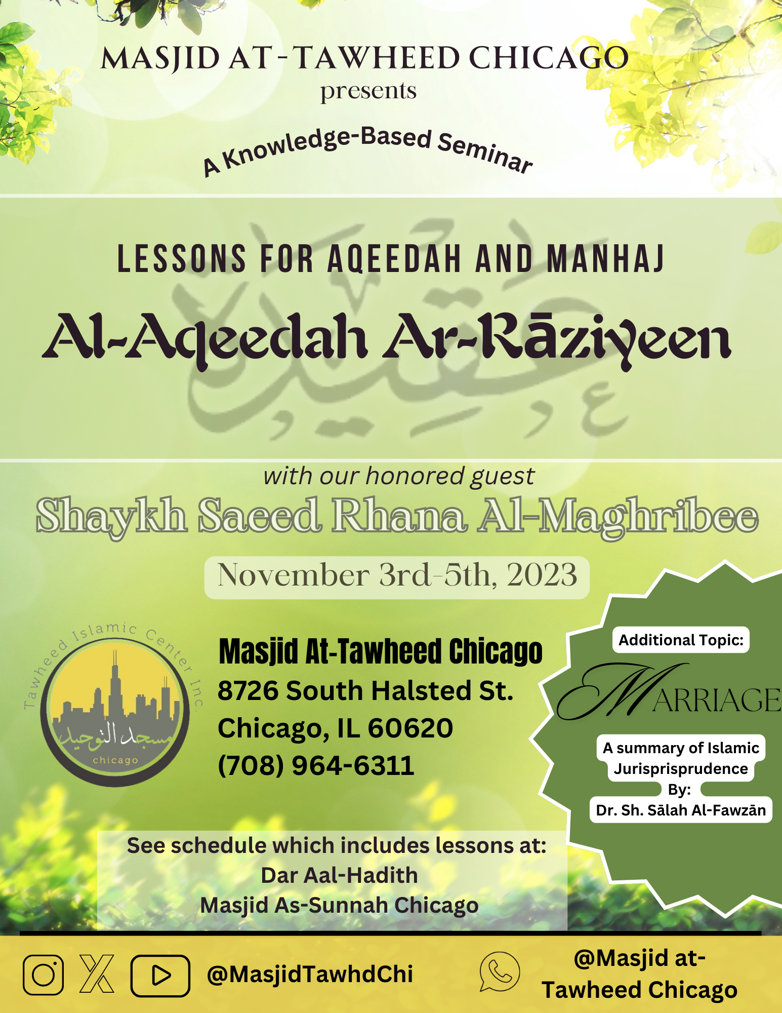 Fall seminar 2023 flyer.png