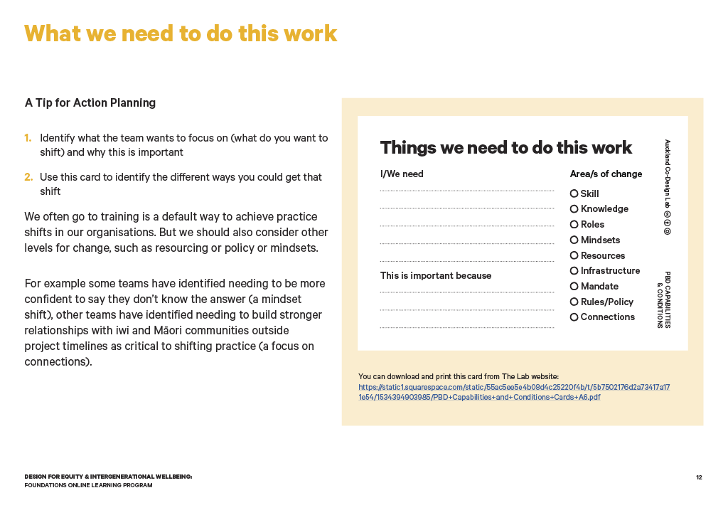 DEIW2021_ModuleC_PreWork1024_12.png