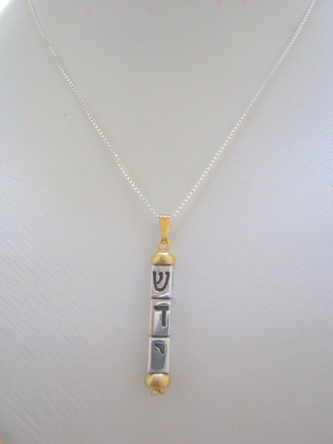 https://i.etsystatic.com/5256414/r/il/01fcec/372654001/il_fullxfull.372654001_p1bp.jpg