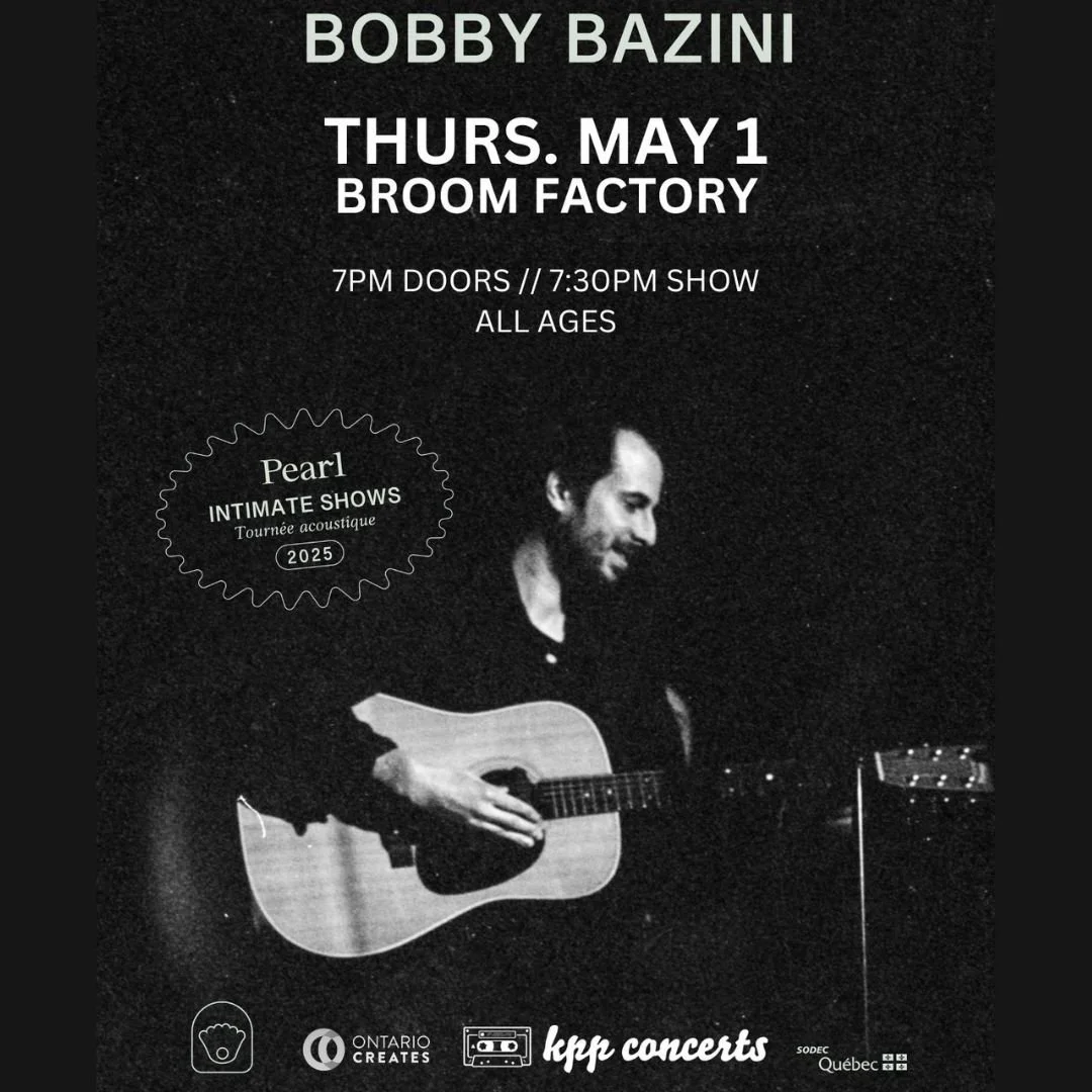 Broom Factory
