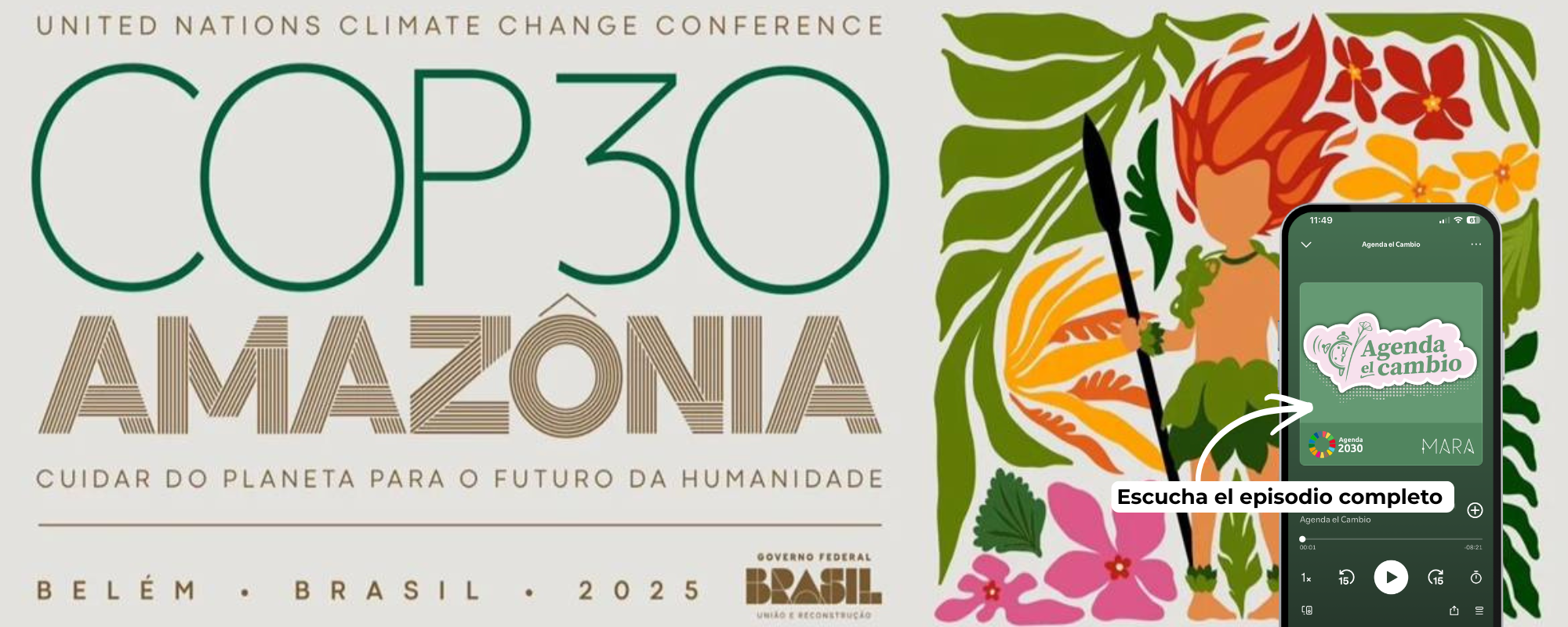 COP30: 7 ideas claves de esta nueva edición