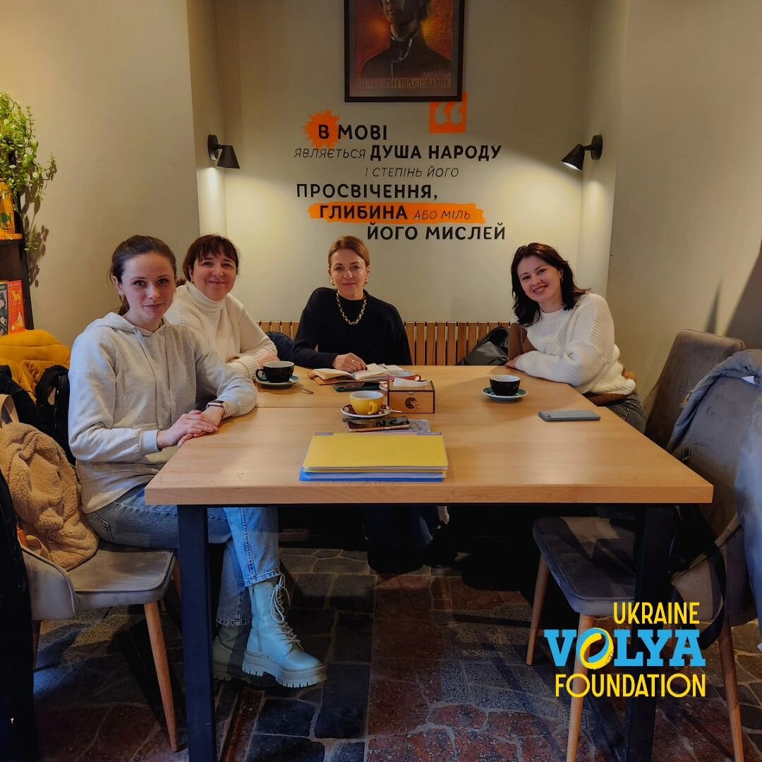 Today, our CEO Nataliya Vyetrova  had a meeting with our psychologists team Наталія Гожельник Елла Коцай Наталя Жезло  Ilona Rudenko  where we had the opportunity to reflect on the past six months of our work with the children under our care in insti