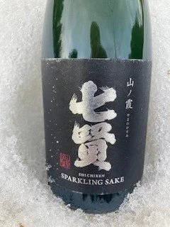 Sparkling Sake: A Unique Bubbly for Valentine’s Day