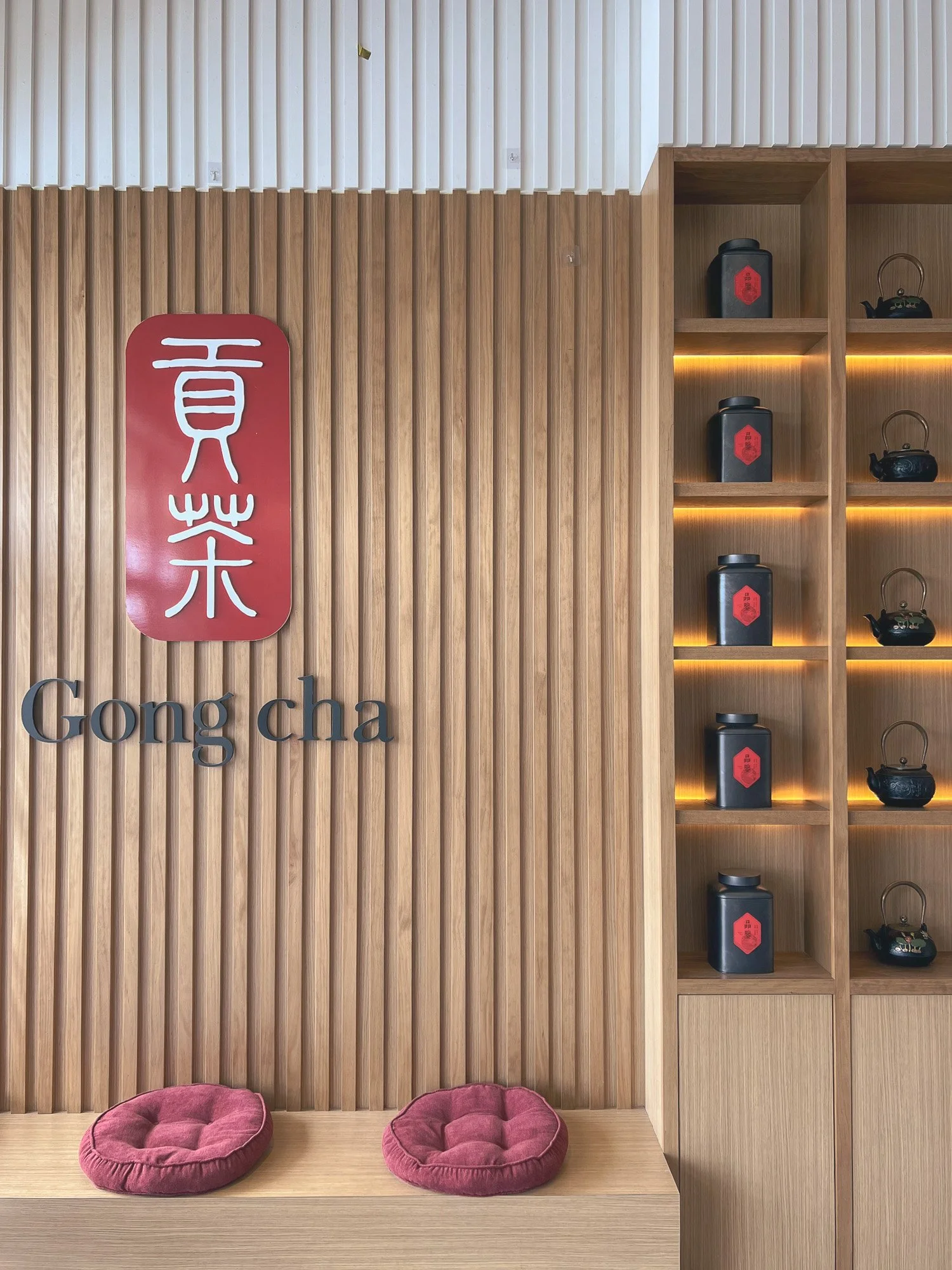 Gongcha_01.jpg