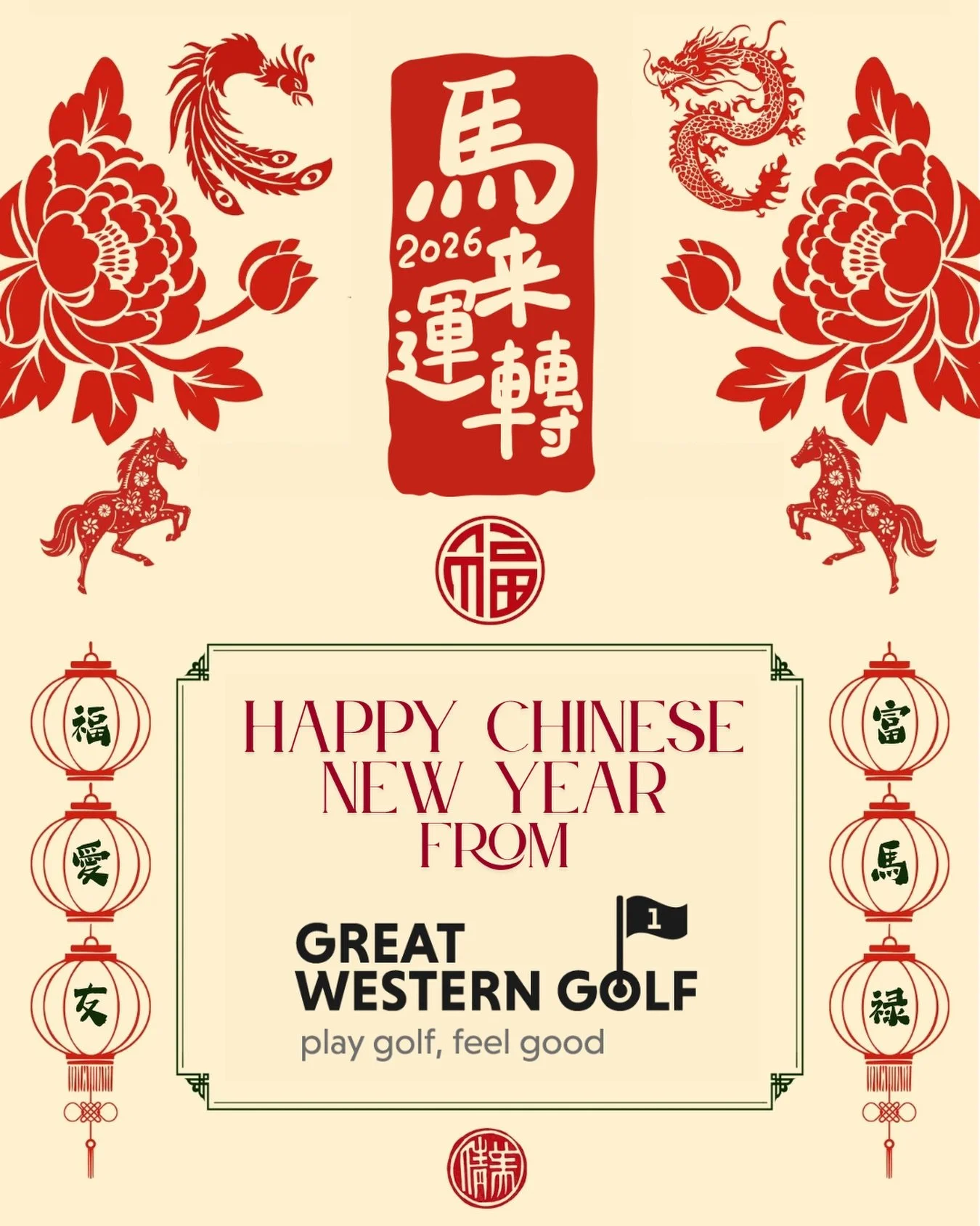 Gung Hey Fat Choi and Happy Chinese/Lunar New Year from Great Western Golf to all those who celebrate🧧🏮

Art by @sammeimcintyre 

#cny #chinesenewyear #lunarnewyear