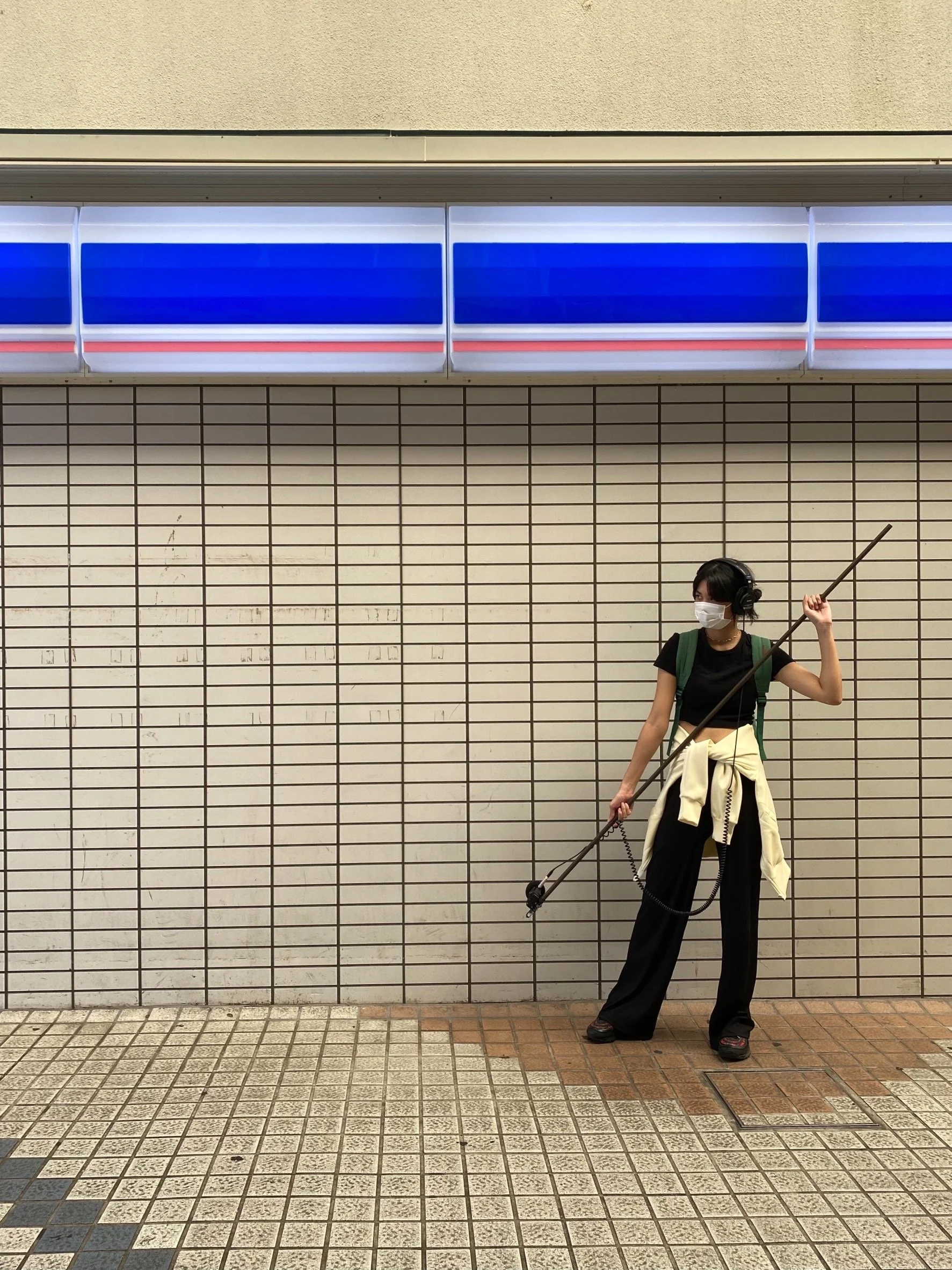 Sounds of Daily life