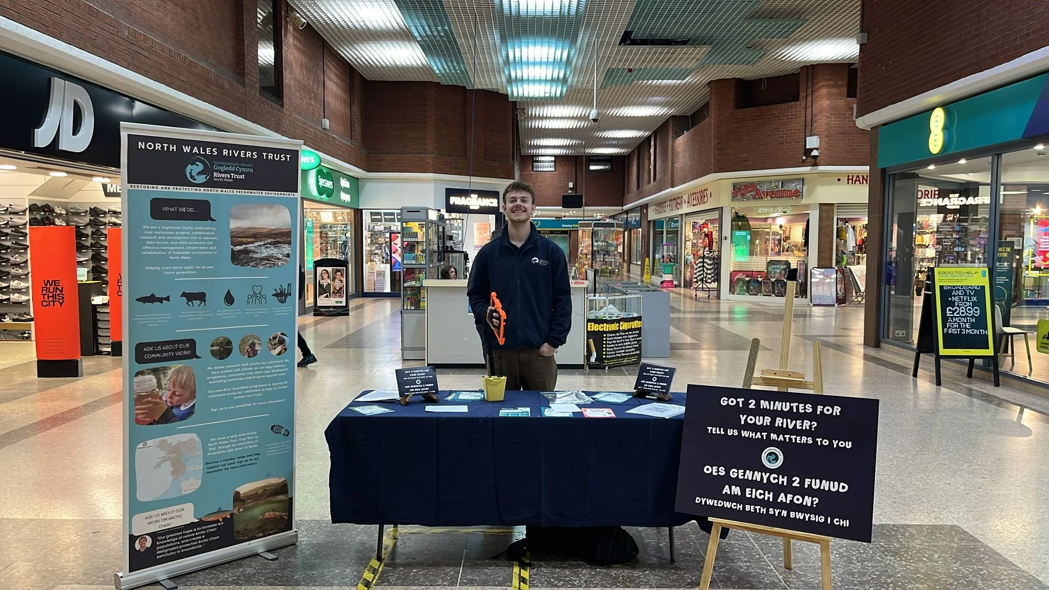 Gathering Community Feedback on Flood Management 