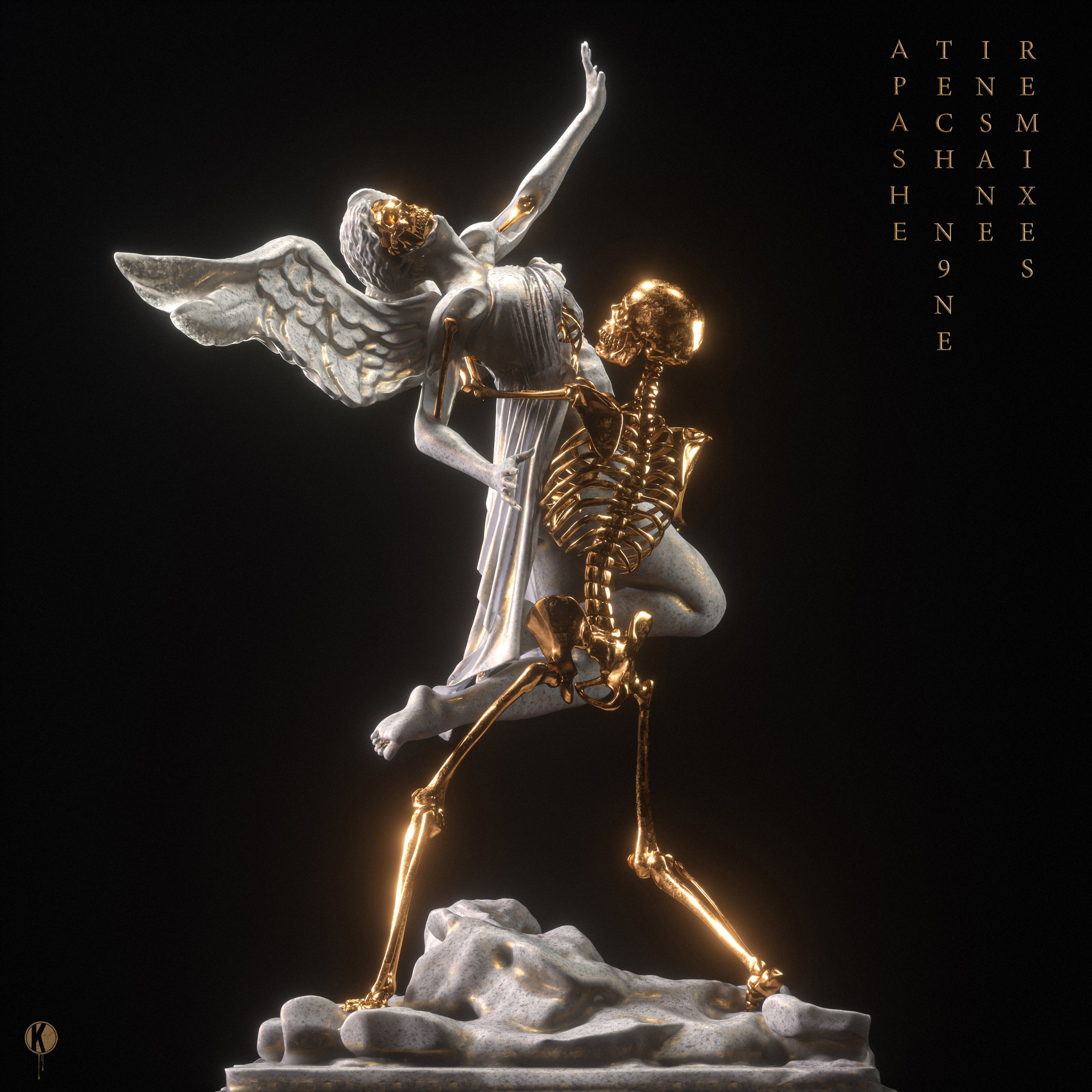 Insane Remixes Artwork.jpeg