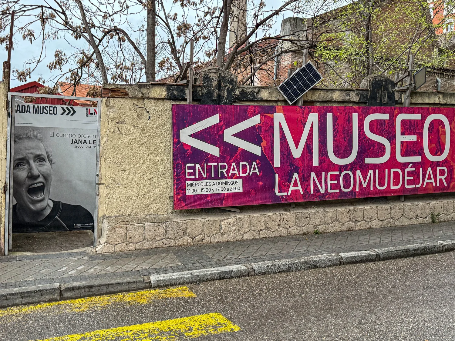 Entrance of Museo La Neomudéjar, Madrid