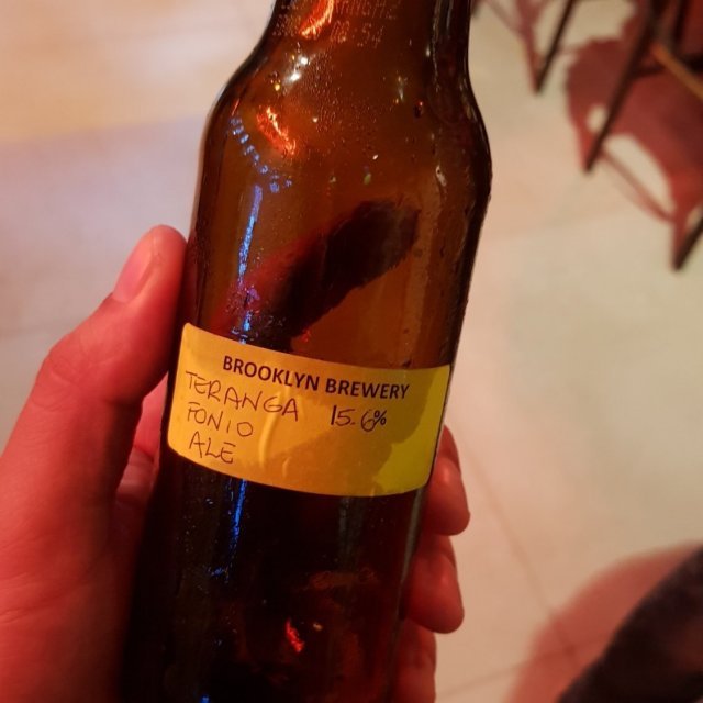 beer teranga fonio aleIMG_7373.JPG