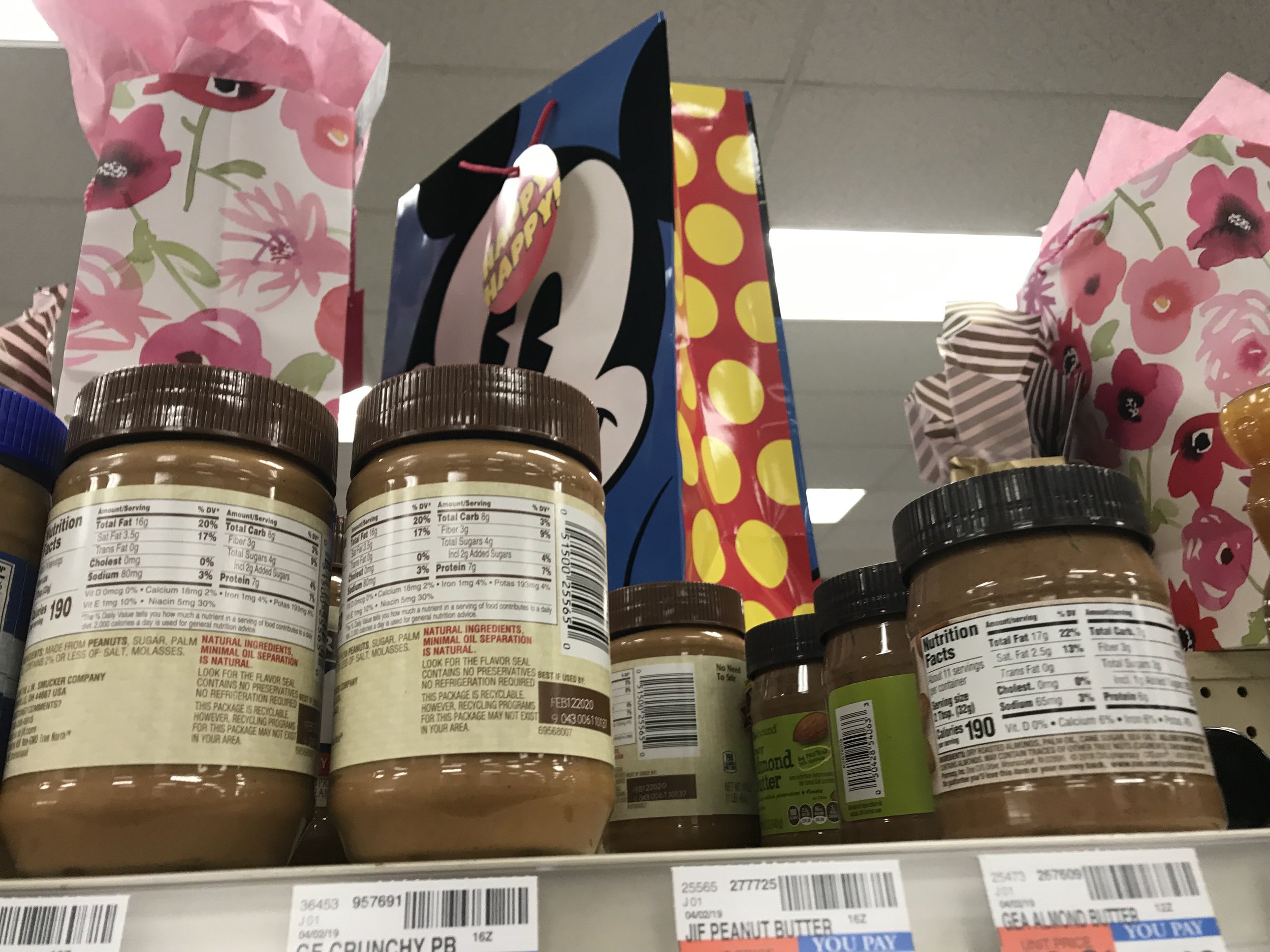 peanut jars shelf row cvs IMG_9664 2.jpeg