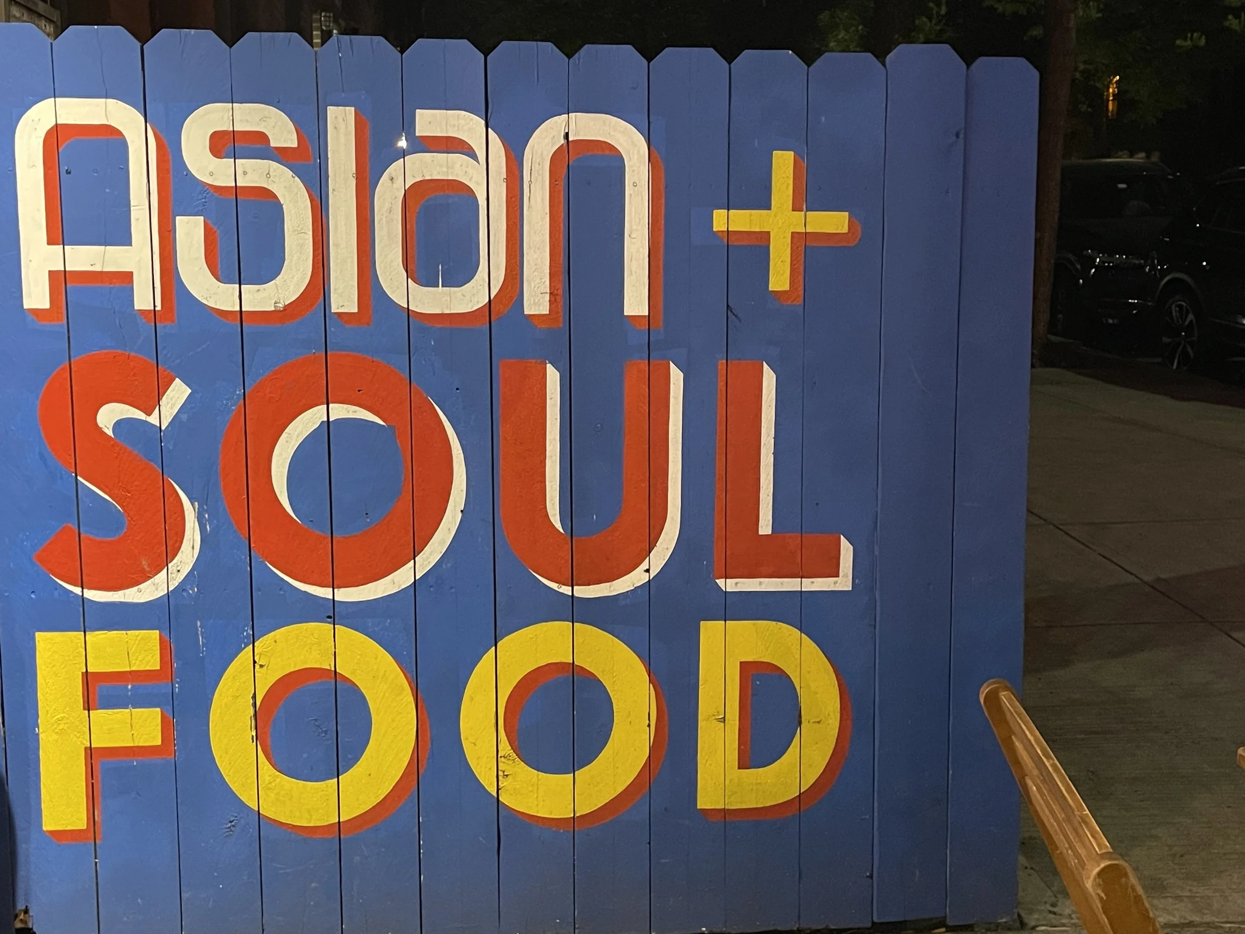 ASIAN Soul Food sign_WANGS Park SlopeIMG_1946.jpeg