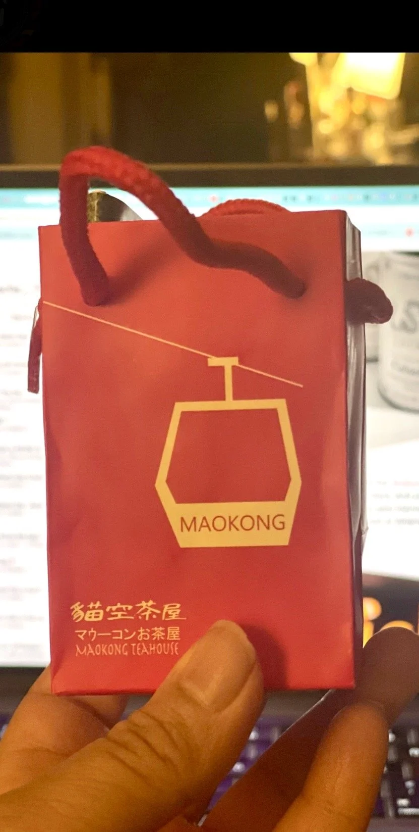 TEA_from China gift from Lily IMG_1478.jpg