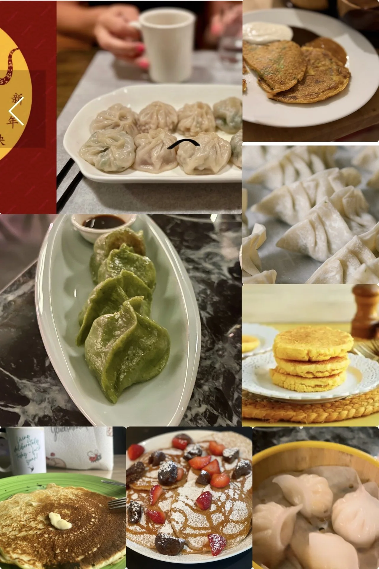 Wow, what a comfort food Dynamic Duo of a Day: Sept 26th celebrates both Pancakes 🥞 AND Dumplings 🥟! 