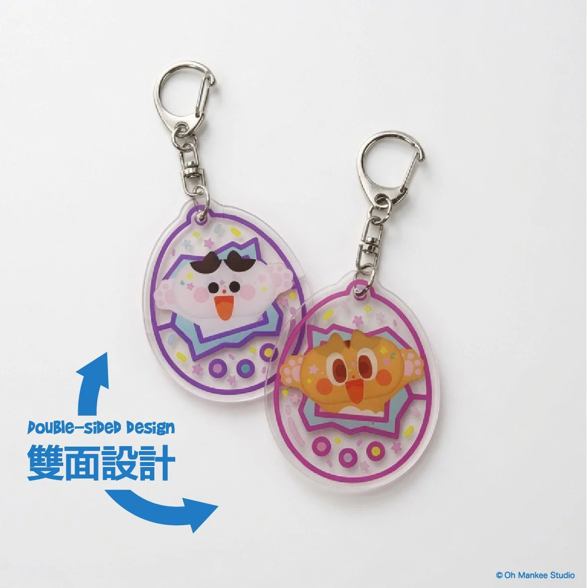 HOKO & Friends Ta-Meow-gotchi 鑰匙扣