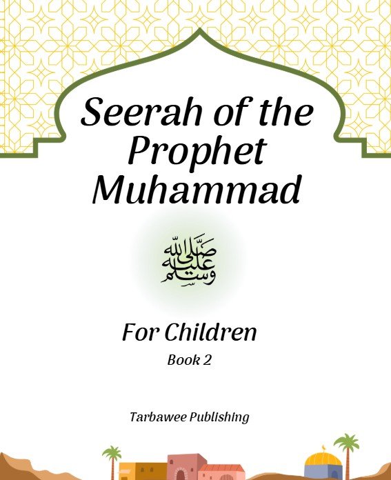 Book 2 Cover.jpg