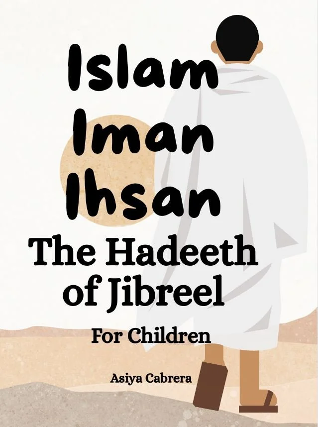 Hadeeth of Jibreel cover pic.JPG