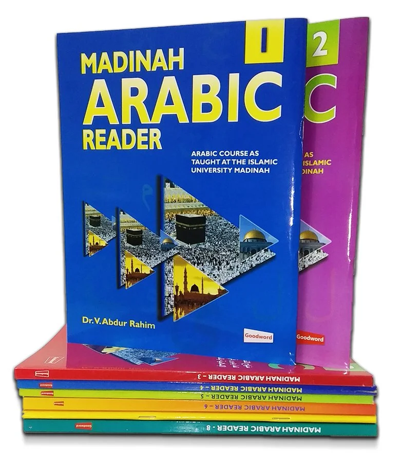 Madinah-Arabic-Reader-Book-Vol1-to-8_main.jpg