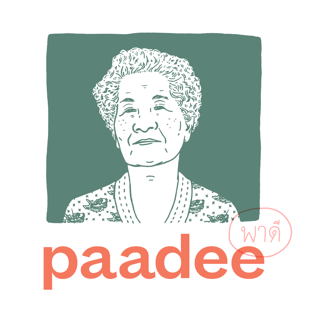 paadee | portland