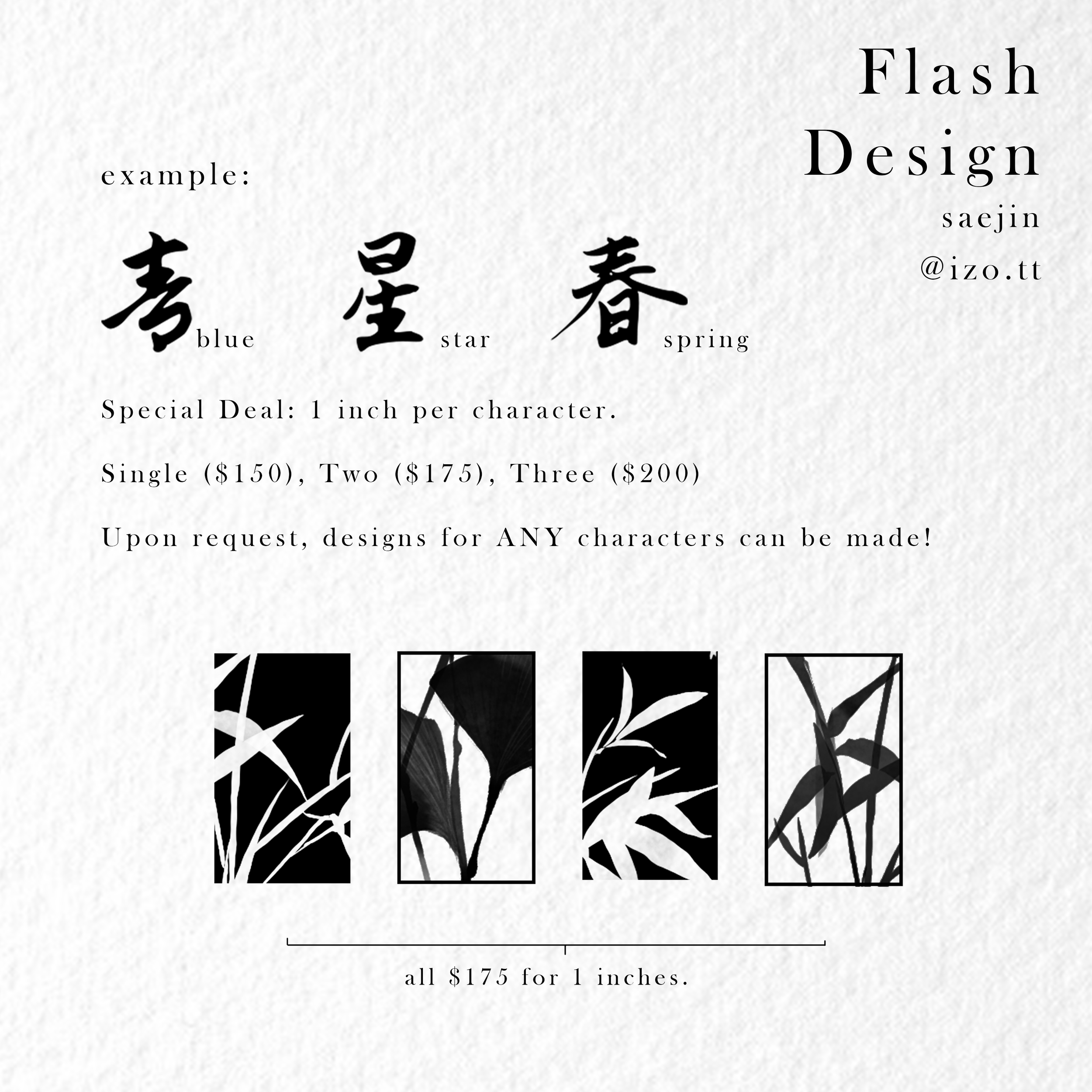 miniflash1.PNG