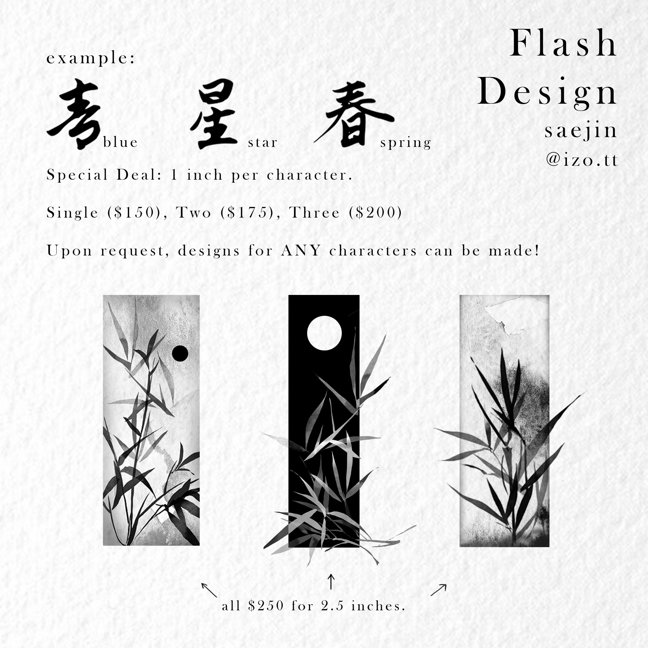 miniflash.png