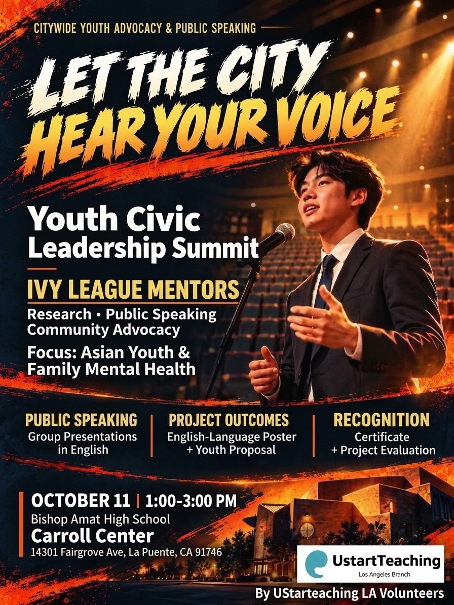 Youth Civic Leadership Summit