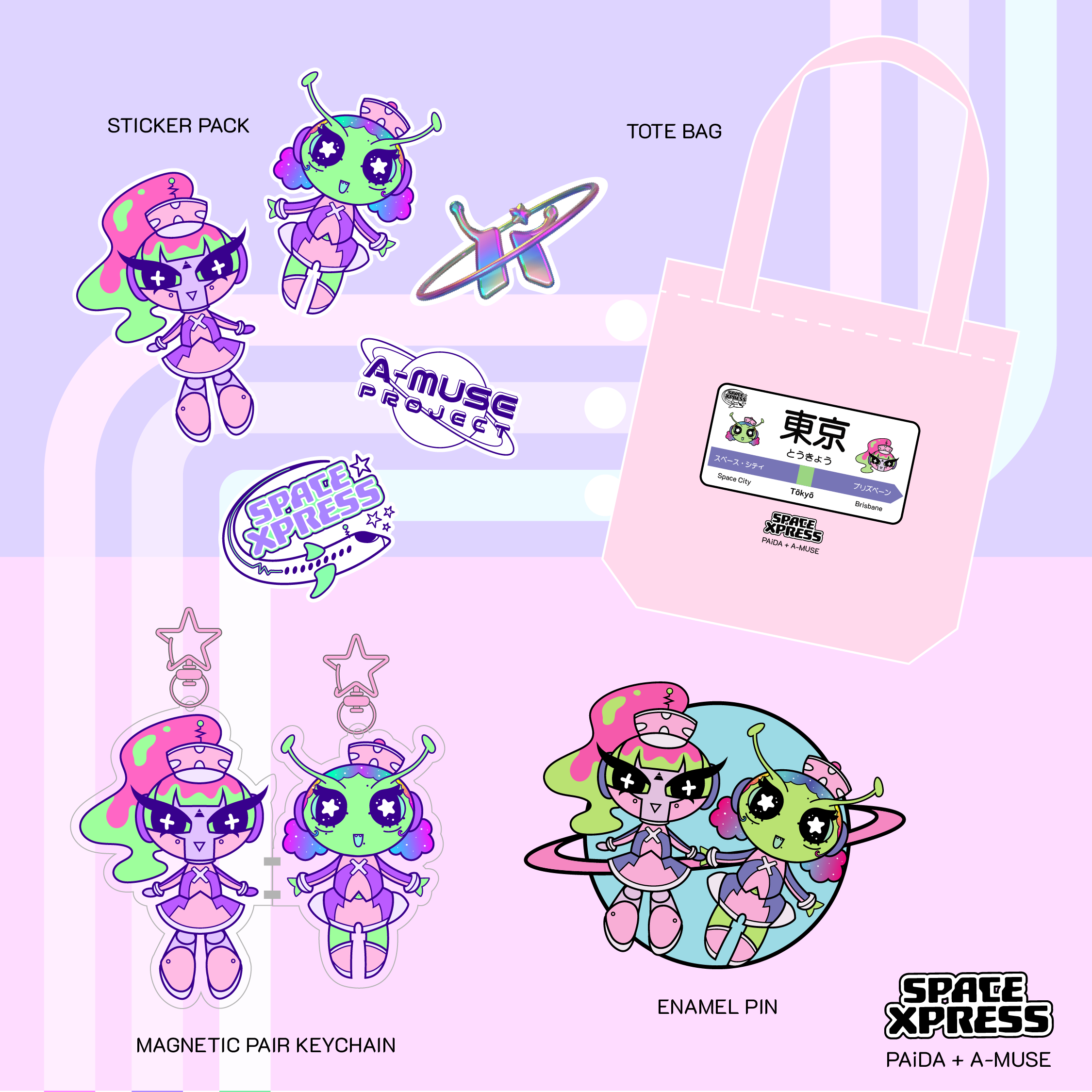 space-xpress-bundle-07.png