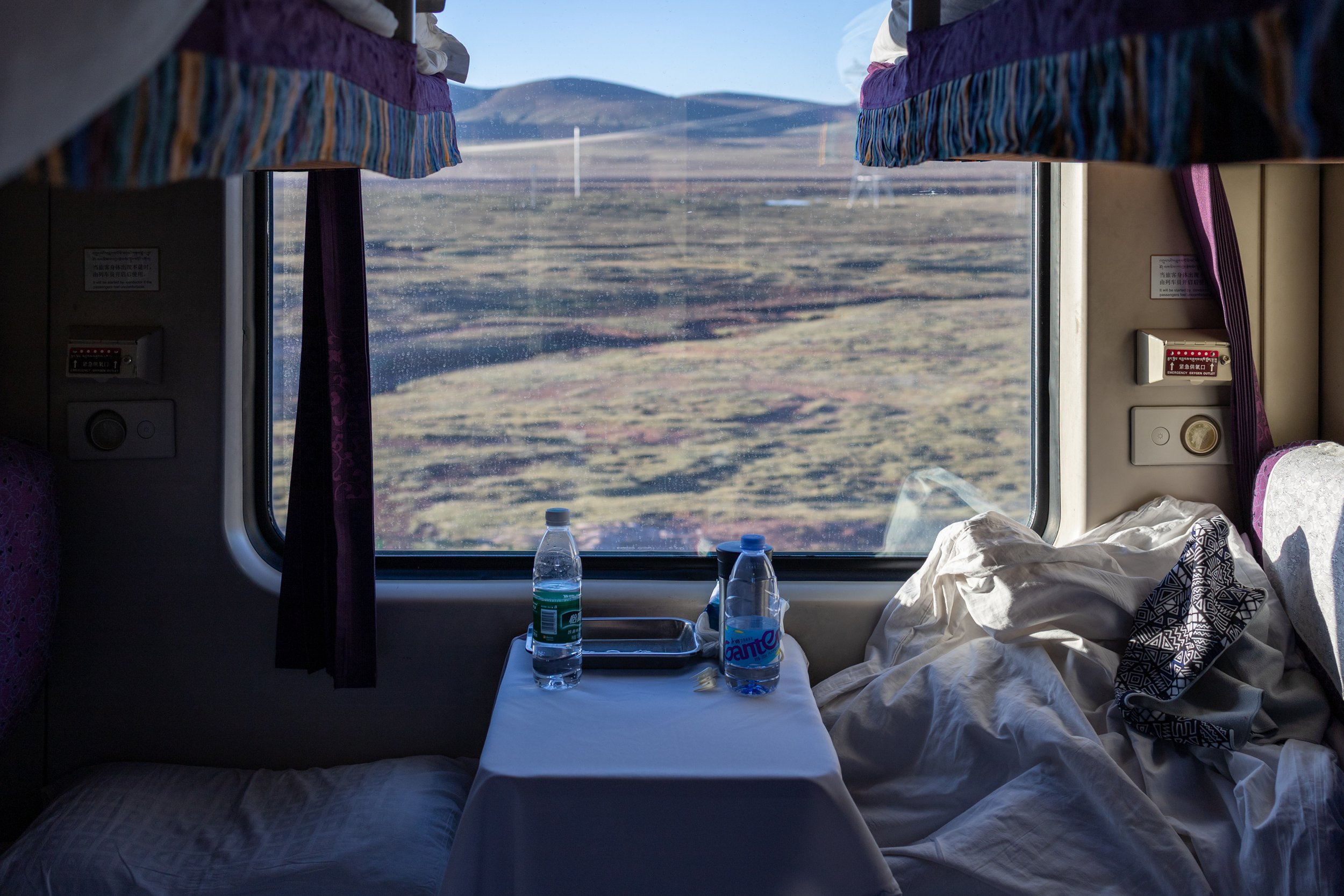 Xining to Lhasa
