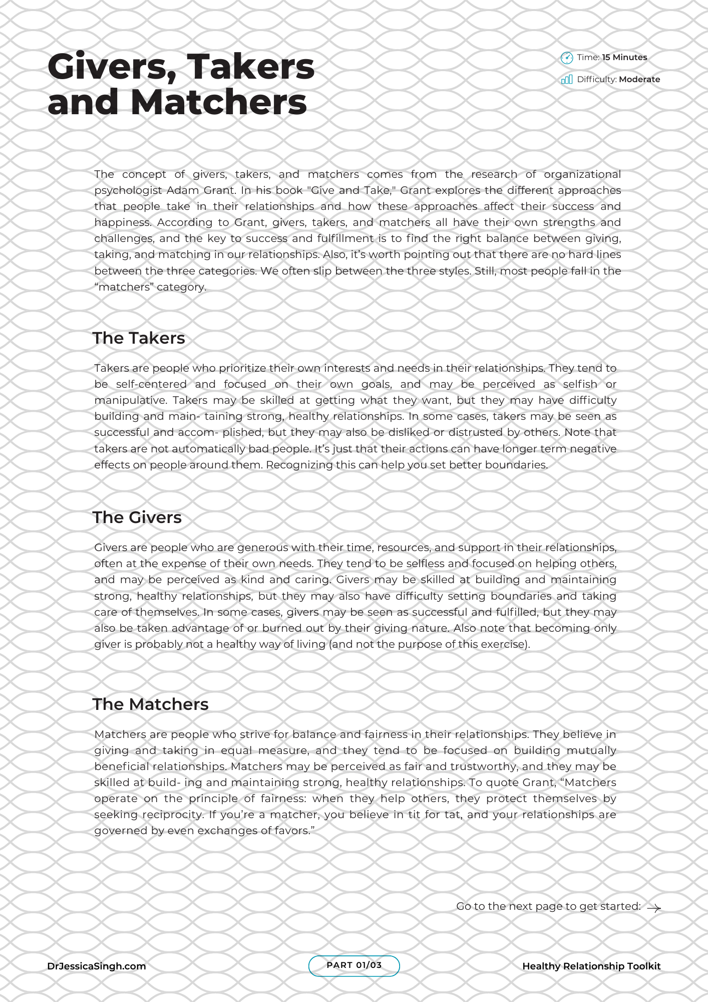 Givers, Takers  and Matchers Worksheet