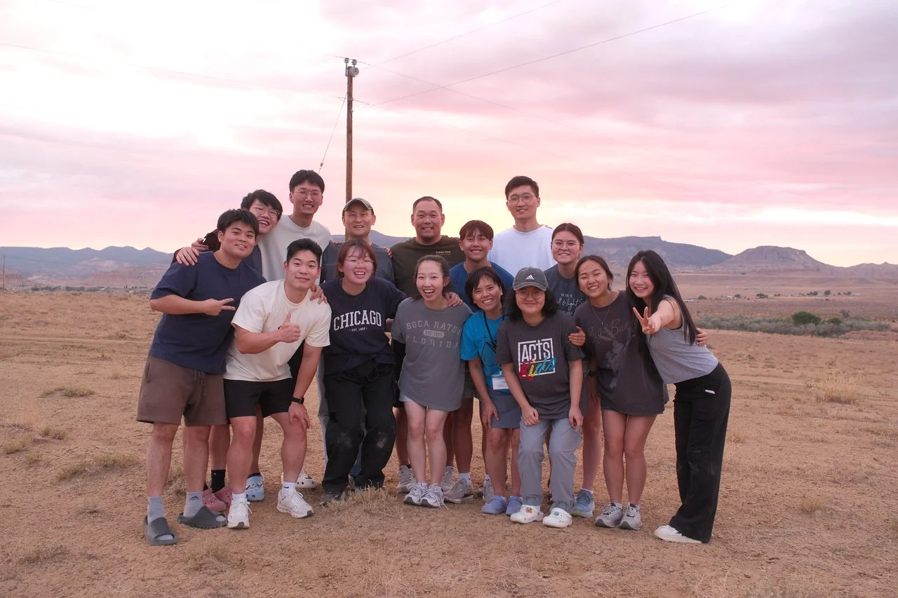 Summer Mission Trip Application Due