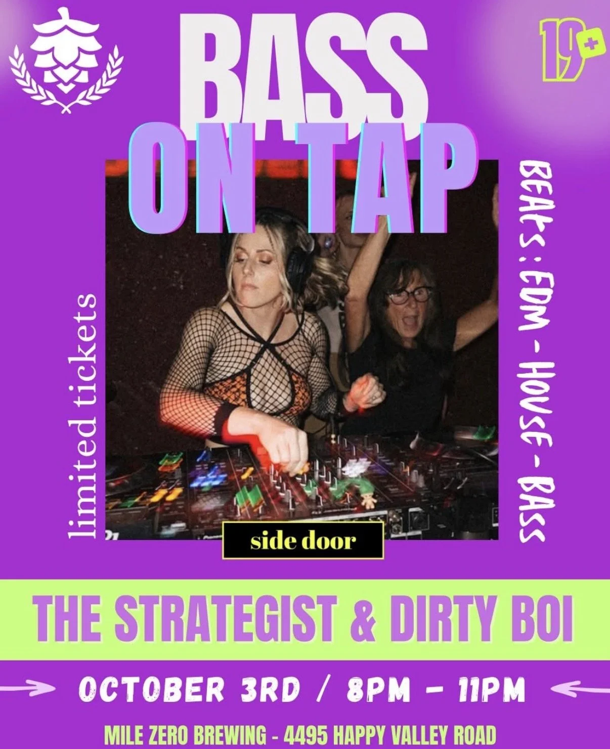 SOLD OUT - Base on Tap