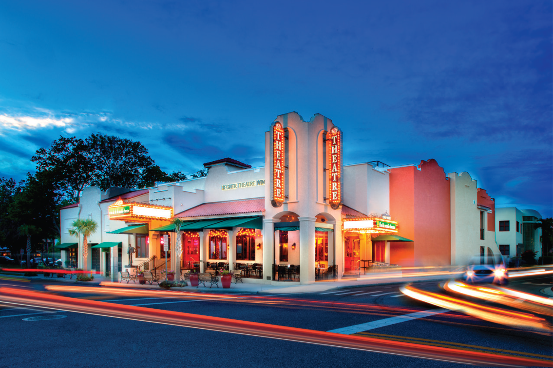 Hegner Theatre Wing Exterior.png