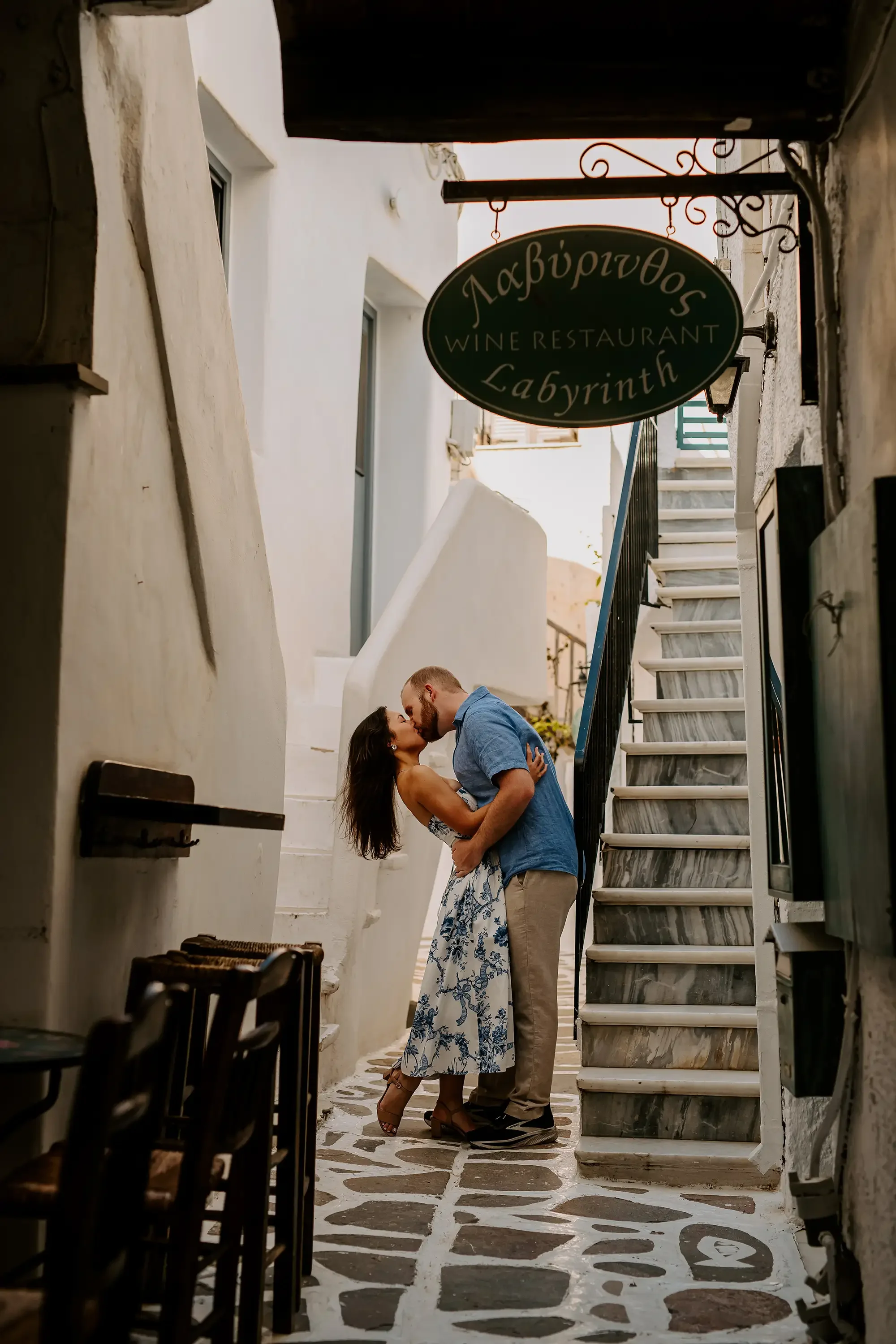 Romantic couples photography in Naxos Old Town, Greece, captured by Naxos Photographer among whitewashed Cycladic alleys and traditional island architecture.