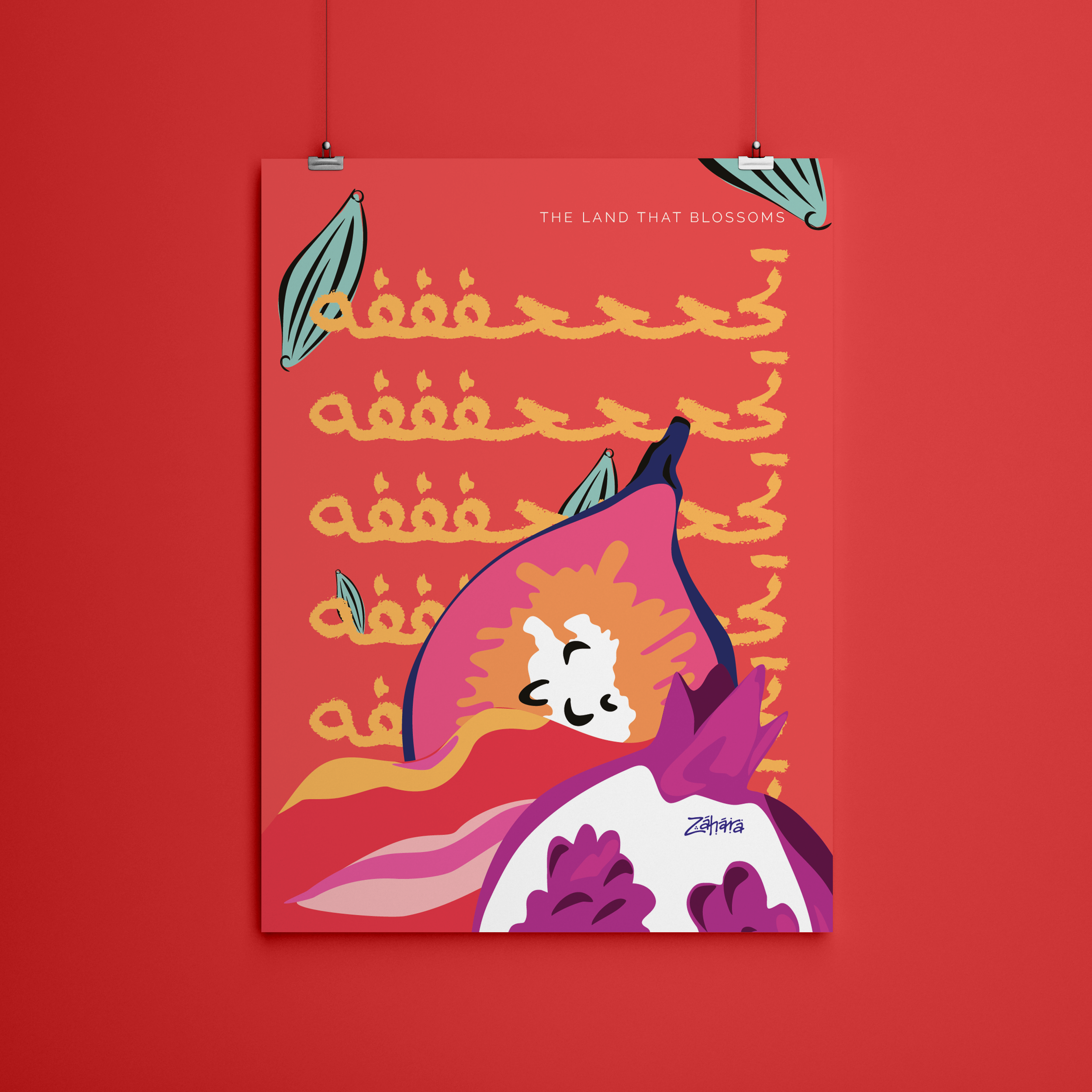 Zahara Iraqi CoWorking Training and Cafe Space