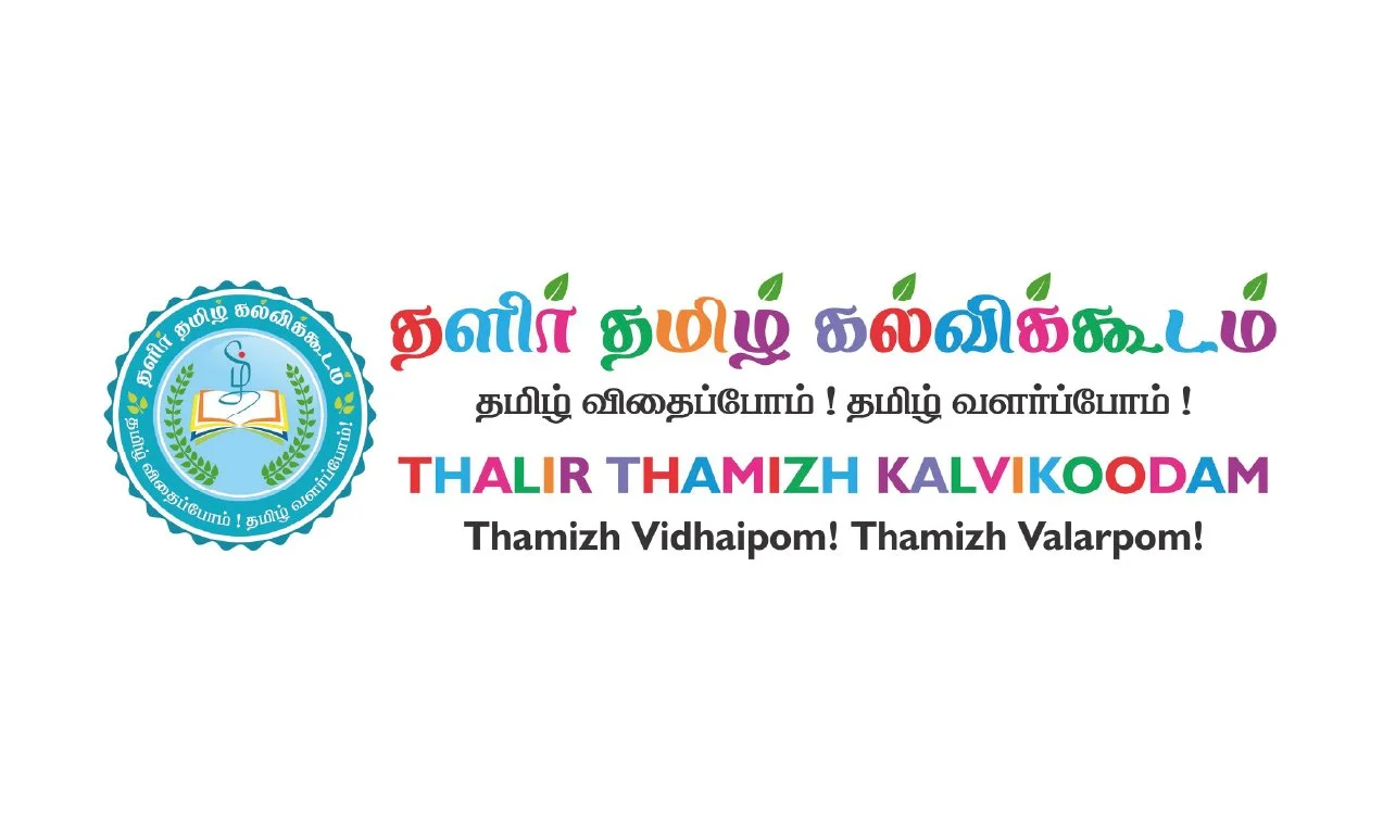 Education Marketing Agency For Schools & Businesses