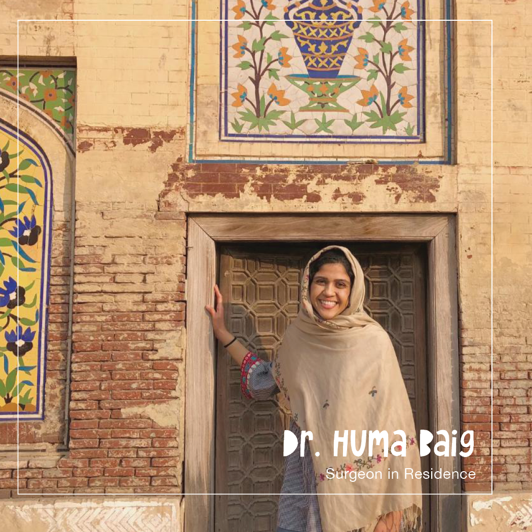 Huma Baig is a second year resident in surgery at Beth Israel Hospital in Boston with an interest in trauma surgery. She is a graduate of Harvard Medical School and Yale College. Huma is a beautiful and brilliant woman who has made it h